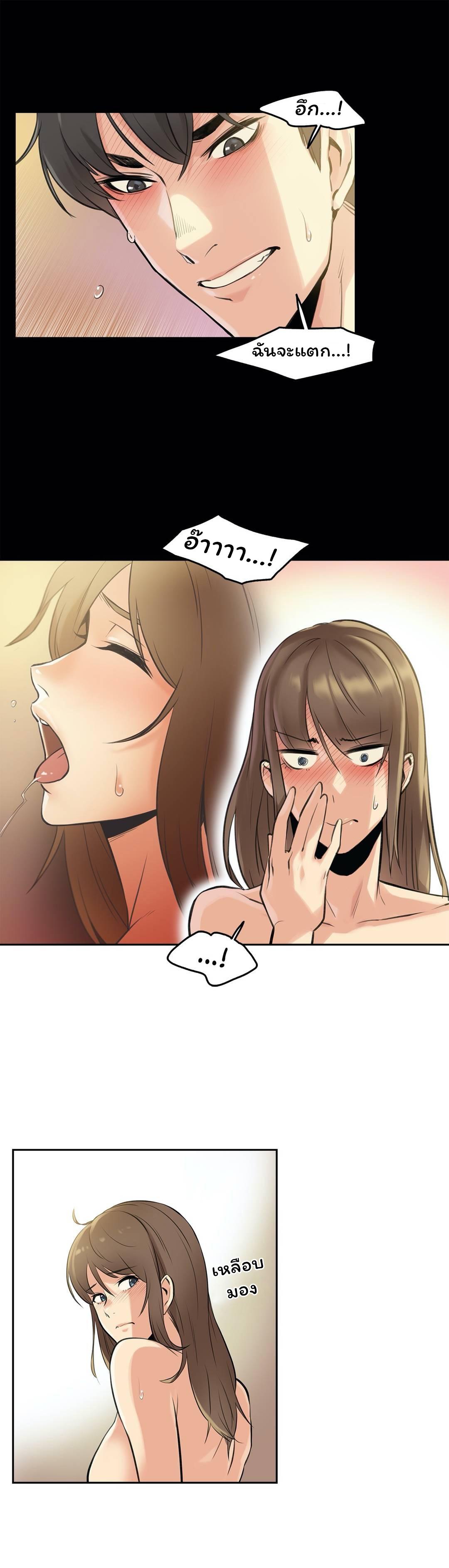 Doujin-Lc- อ่าน โดจิน มังฮวา เกาหลี ญี่ปุ่น จีน แปลไทย Surrogate Dad ตอนที่ 1 2 3 4 5 6 7 8 9 10 11 12 13 14 ฟรี ไม่มีโฆษณา อ่าน โดจิน Manhwa เกาหลี ญี่ปุ่น จีน เรามีครบ คัดมาให้เน้นๆ โดจิน 18+ รับประกันความฟินโดย  Doujin Lc