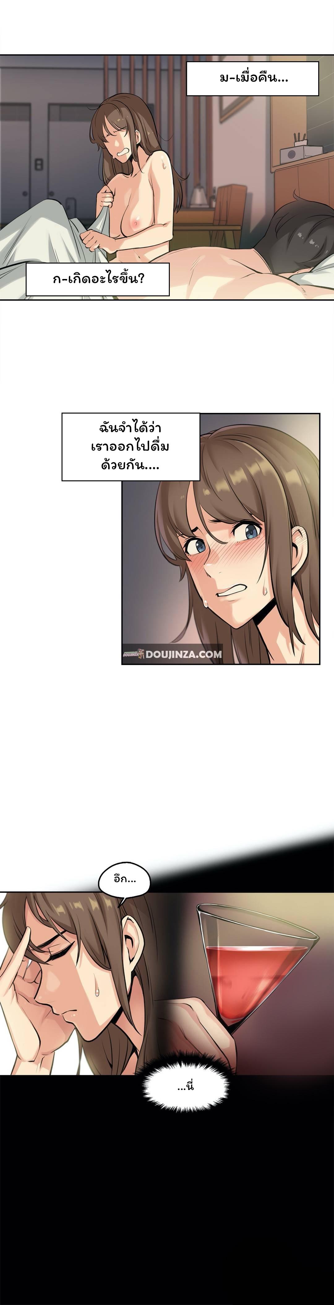 Doujin-Lc- อ่าน โดจิน มังฮวา เกาหลี ญี่ปุ่น จีน แปลไทย Surrogate Dad ตอนที่ 1 2 3 4 5 6 7 8 9 10 11 12 13 14 ฟรี ไม่มีโฆษณา อ่าน โดจิน Manhwa เกาหลี ญี่ปุ่น จีน เรามีครบ คัดมาให้เน้นๆ โดจิน 18+ รับประกันความฟินโดย  Doujin Lc