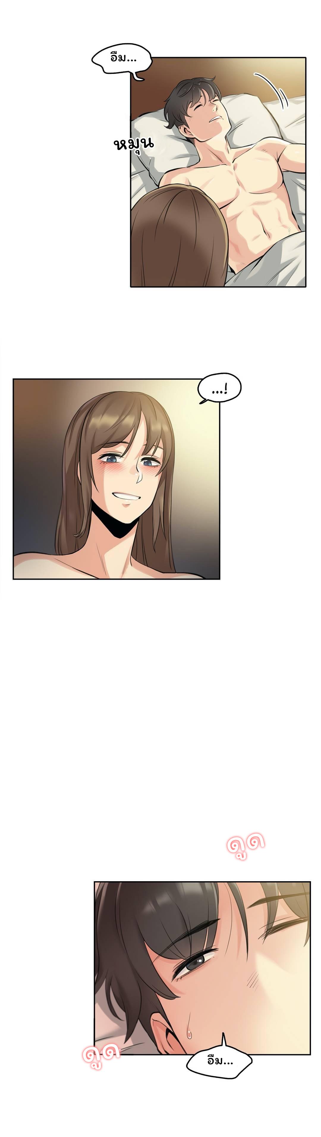 Doujin-Lc- อ่าน โดจิน มังฮวา เกาหลี ญี่ปุ่น จีน แปลไทย Surrogate Dad ตอนที่ 1 2 3 4 5 6 7 8 9 10 11 12 13 14 ฟรี ไม่มีโฆษณา อ่าน โดจิน Manhwa เกาหลี ญี่ปุ่น จีน เรามีครบ คัดมาให้เน้นๆ โดจิน 18+ รับประกันความฟินโดย  Doujin Lc