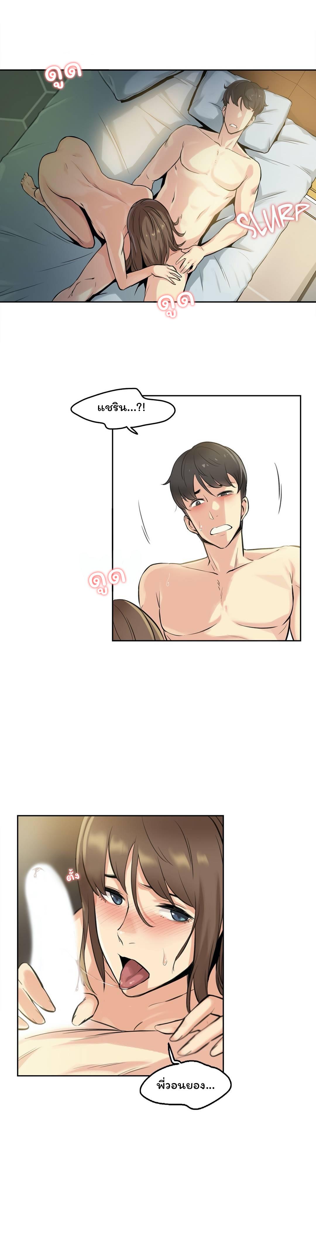 Doujin-Lc- อ่าน โดจิน มังฮวา เกาหลี ญี่ปุ่น จีน แปลไทย Surrogate Dad ตอนที่ 1 2 3 4 5 6 7 8 9 10 11 12 13 14 ฟรี ไม่มีโฆษณา อ่าน โดจิน Manhwa เกาหลี ญี่ปุ่น จีน เรามีครบ คัดมาให้เน้นๆ โดจิน 18+ รับประกันความฟินโดย  Doujin Lc