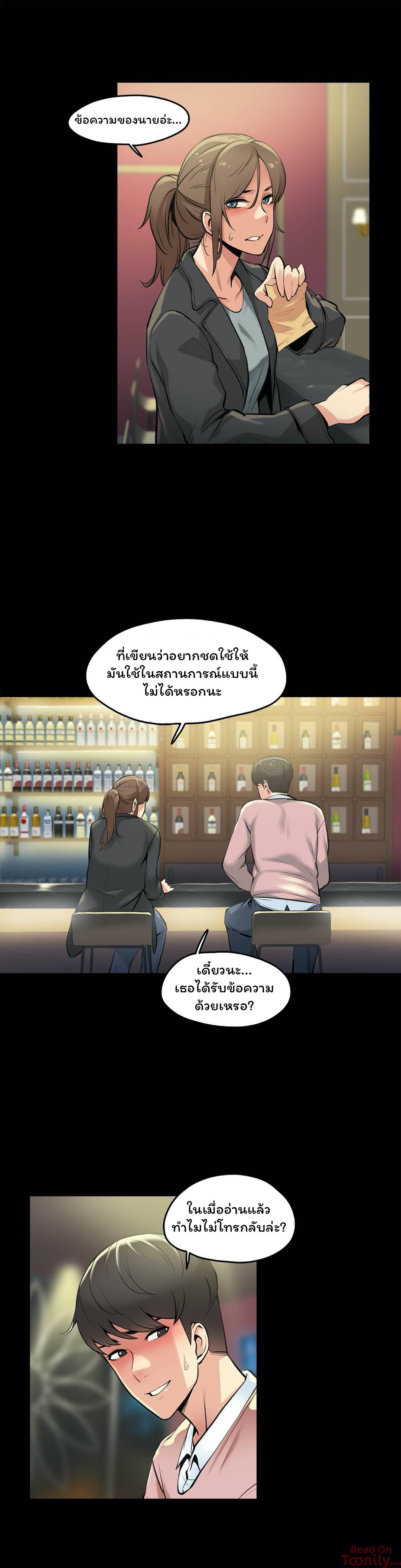 Doujin-Lc- อ่าน โดจิน มังฮวา เกาหลี ญี่ปุ่น จีน แปลไทย Surrogate Dad ตอนที่ 1 2 3 4 5 6 7 8 9 10 11 12 13 14 ฟรี ไม่มีโฆษณา อ่าน โดจิน Manhwa เกาหลี ญี่ปุ่น จีน เรามีครบ คัดมาให้เน้นๆ โดจิน 18+ รับประกันความฟินโดย  Doujin Lc