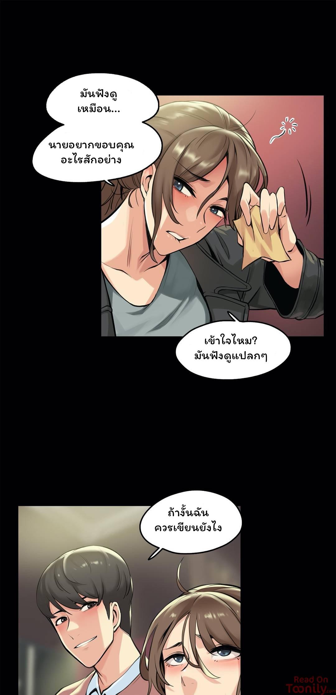 Doujin-Lc- อ่าน โดจิน มังฮวา เกาหลี ญี่ปุ่น จีน แปลไทย Surrogate Dad ตอนที่ 1 2 3 4 5 6 7 8 9 10 11 12 13 14 ฟรี ไม่มีโฆษณา อ่าน โดจิน Manhwa เกาหลี ญี่ปุ่น จีน เรามีครบ คัดมาให้เน้นๆ โดจิน 18+ รับประกันความฟินโดย  Doujin Lc