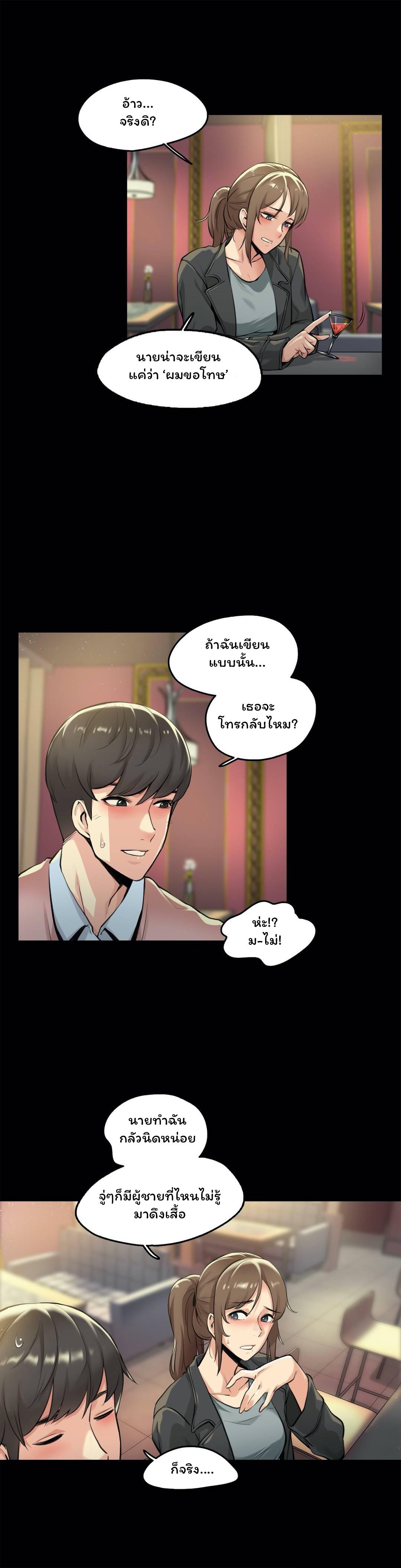 Doujin-Lc- อ่าน โดจิน มังฮวา เกาหลี ญี่ปุ่น จีน แปลไทย Surrogate Dad ตอนที่ 1 2 3 4 5 6 7 8 9 10 11 12 13 14 ฟรี ไม่มีโฆษณา อ่าน โดจิน Manhwa เกาหลี ญี่ปุ่น จีน เรามีครบ คัดมาให้เน้นๆ โดจิน 18+ รับประกันความฟินโดย  Doujin Lc
