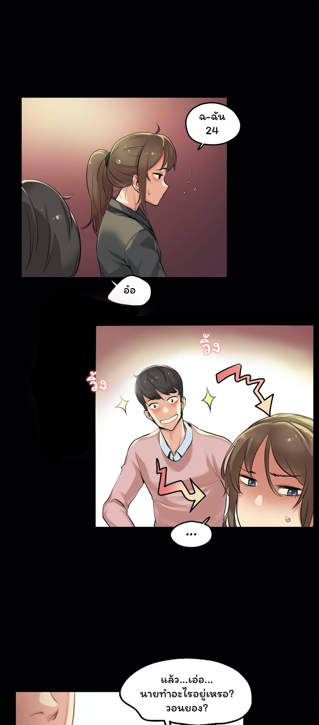 Doujin-Lc- อ่าน โดจิน มังฮวา เกาหลี ญี่ปุ่น จีน แปลไทย Surrogate Dad ตอนที่ 1 2 3 4 5 6 7 8 9 10 11 12 13 14 ฟรี ไม่มีโฆษณา อ่าน โดจิน Manhwa เกาหลี ญี่ปุ่น จีน เรามีครบ คัดมาให้เน้นๆ โดจิน 18+ รับประกันความฟินโดย  Doujin Lc