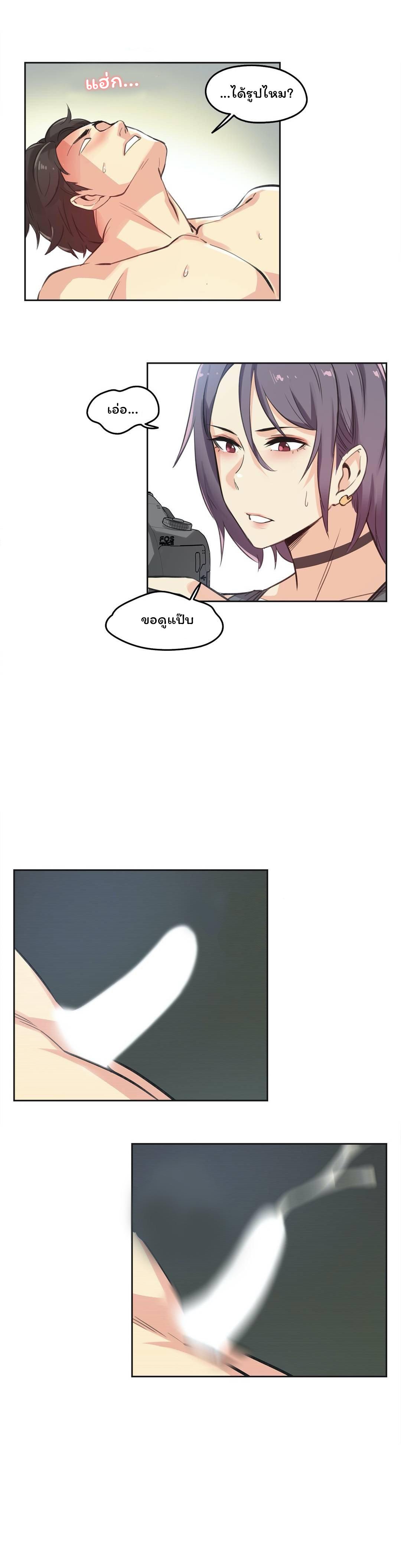 Doujin-Lc- อ่าน โดจิน มังฮวา เกาหลี ญี่ปุ่น จีน แปลไทย Surrogate Dad ตอนที่ 1 2 3 4 5 6 7 8 9 10 11 12 13 14 ฟรี ไม่มีโฆษณา อ่าน โดจิน Manhwa เกาหลี ญี่ปุ่น จีน เรามีครบ คัดมาให้เน้นๆ โดจิน 18+ รับประกันความฟินโดย  Doujin Lc