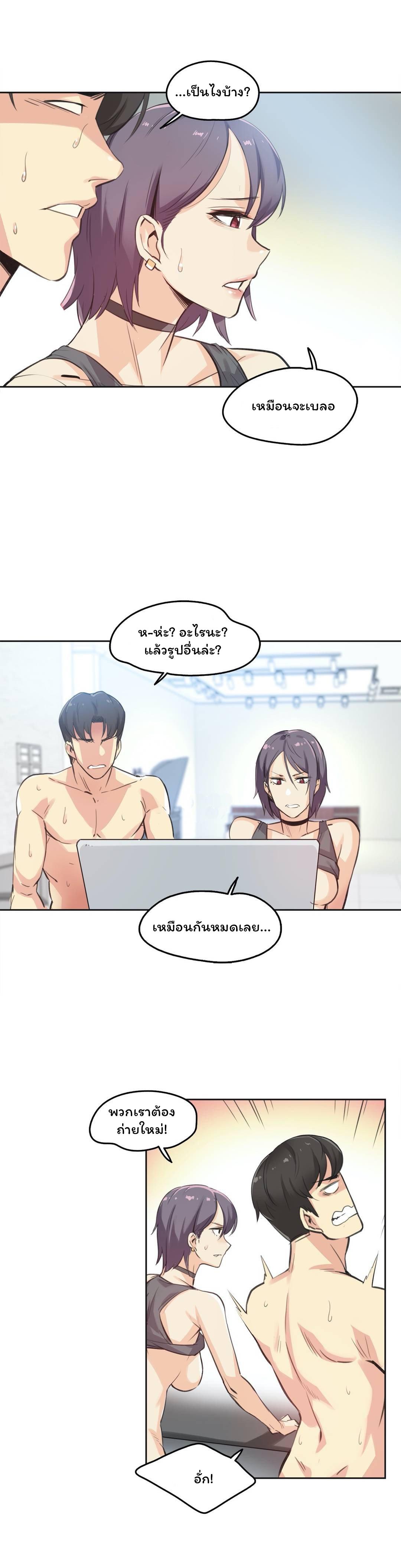 Doujin-Lc- อ่าน โดจิน มังฮวา เกาหลี ญี่ปุ่น จีน แปลไทย Surrogate Dad ตอนที่ 1 2 3 4 5 6 7 8 9 10 11 12 13 14 ฟรี ไม่มีโฆษณา อ่าน โดจิน Manhwa เกาหลี ญี่ปุ่น จีน เรามีครบ คัดมาให้เน้นๆ โดจิน 18+ รับประกันความฟินโดย  Doujin Lc