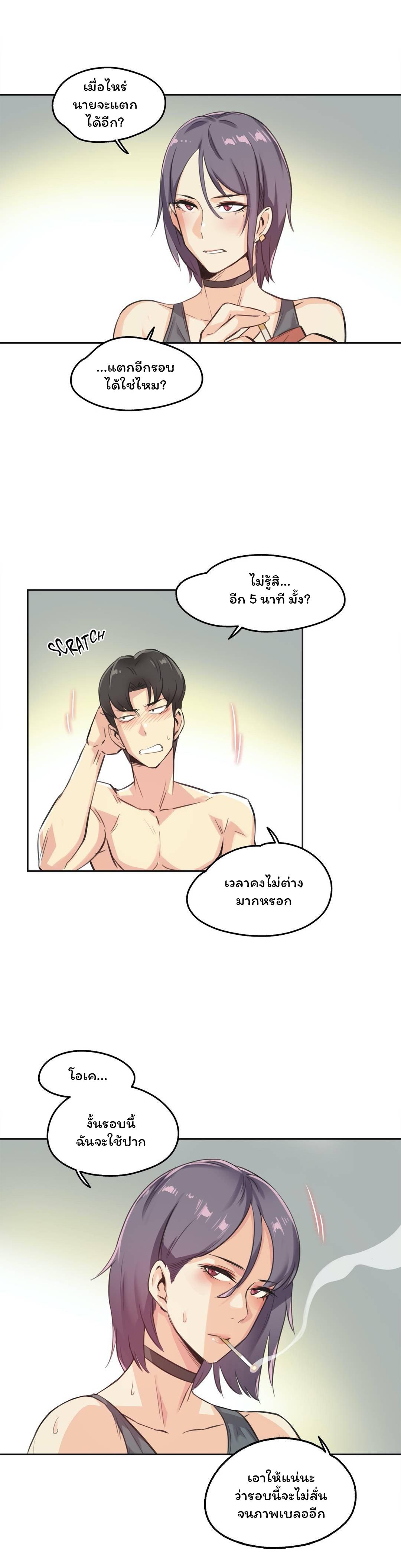 Doujin-Lc- อ่าน โดจิน มังฮวา เกาหลี ญี่ปุ่น จีน แปลไทย Surrogate Dad ตอนที่ 1 2 3 4 5 6 7 8 9 10 11 12 13 14 ฟรี ไม่มีโฆษณา อ่าน โดจิน Manhwa เกาหลี ญี่ปุ่น จีน เรามีครบ คัดมาให้เน้นๆ โดจิน 18+ รับประกันความฟินโดย  Doujin Lc