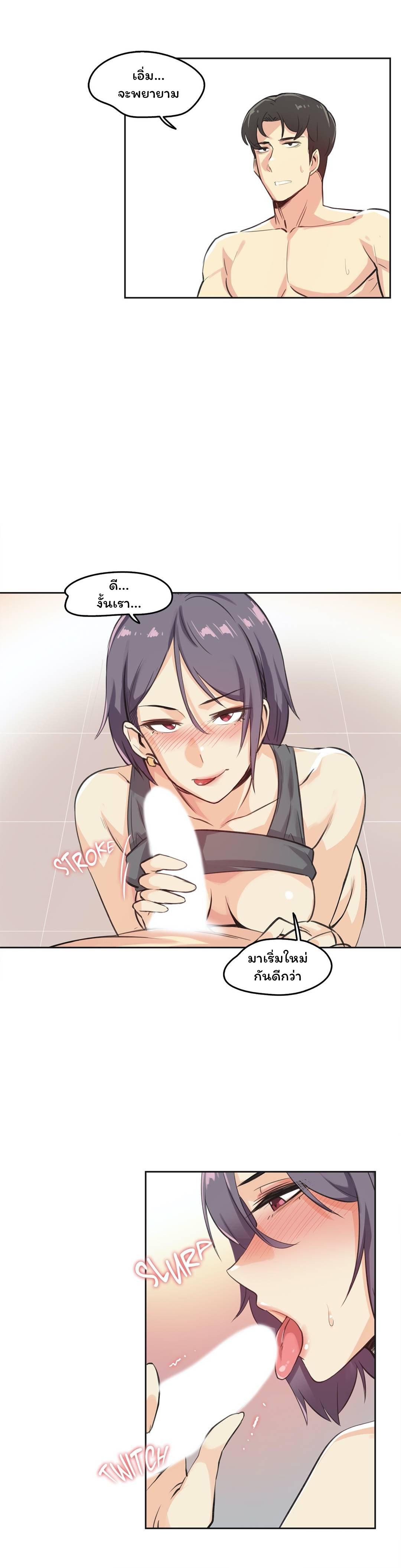Doujin-Lc- อ่าน โดจิน มังฮวา เกาหลี ญี่ปุ่น จีน แปลไทย Surrogate Dad ตอนที่ 1 2 3 4 5 6 7 8 9 10 11 12 13 14 ฟรี ไม่มีโฆษณา อ่าน โดจิน Manhwa เกาหลี ญี่ปุ่น จีน เรามีครบ คัดมาให้เน้นๆ โดจิน 18+ รับประกันความฟินโดย  Doujin Lc