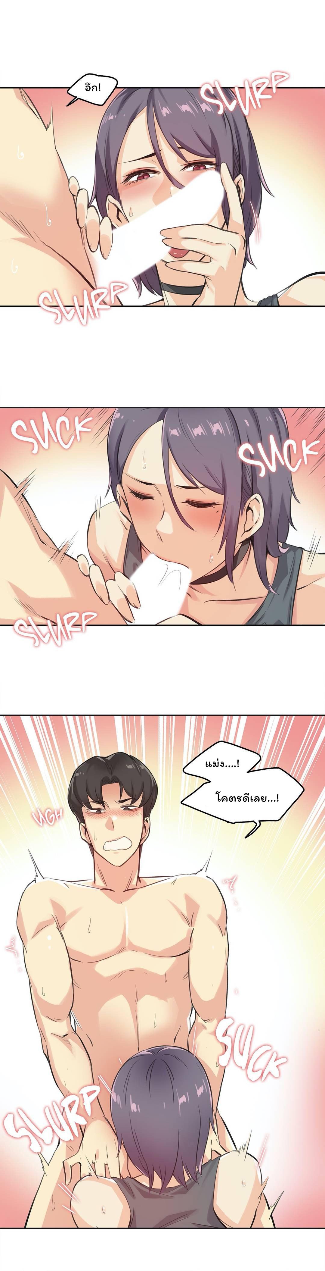 Doujin-Lc- อ่าน โดจิน มังฮวา เกาหลี ญี่ปุ่น จีน แปลไทย Surrogate Dad ตอนที่ 1 2 3 4 5 6 7 8 9 10 11 12 13 14 ฟรี ไม่มีโฆษณา อ่าน โดจิน Manhwa เกาหลี ญี่ปุ่น จีน เรามีครบ คัดมาให้เน้นๆ โดจิน 18+ รับประกันความฟินโดย  Doujin Lc