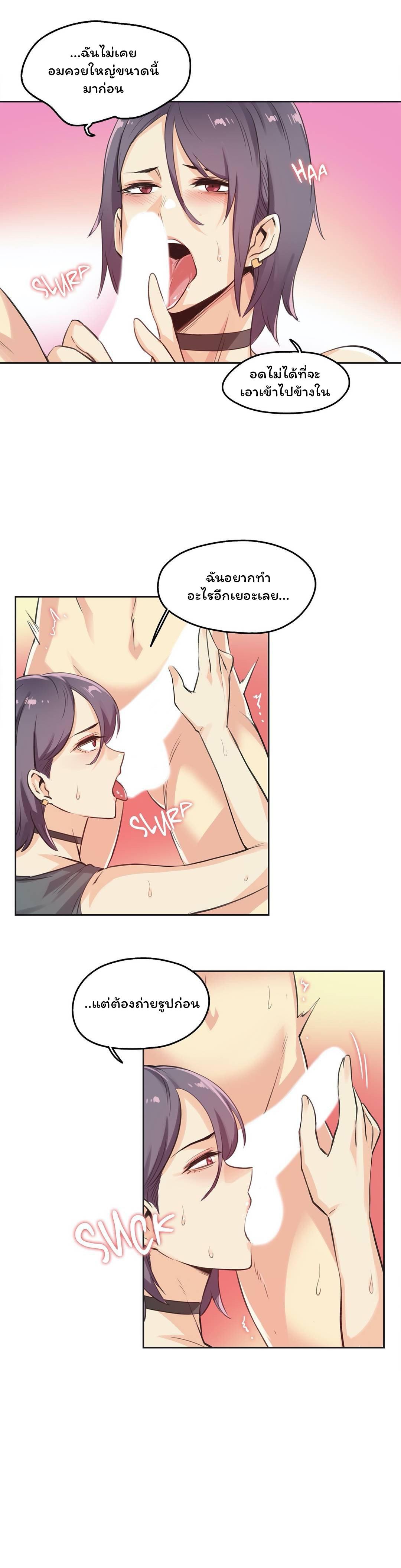 Doujin-Lc- อ่าน โดจิน มังฮวา เกาหลี ญี่ปุ่น จีน แปลไทย Surrogate Dad ตอนที่ 1 2 3 4 5 6 7 8 9 10 11 12 13 14 ฟรี ไม่มีโฆษณา อ่าน โดจิน Manhwa เกาหลี ญี่ปุ่น จีน เรามีครบ คัดมาให้เน้นๆ โดจิน 18+ รับประกันความฟินโดย  Doujin Lc