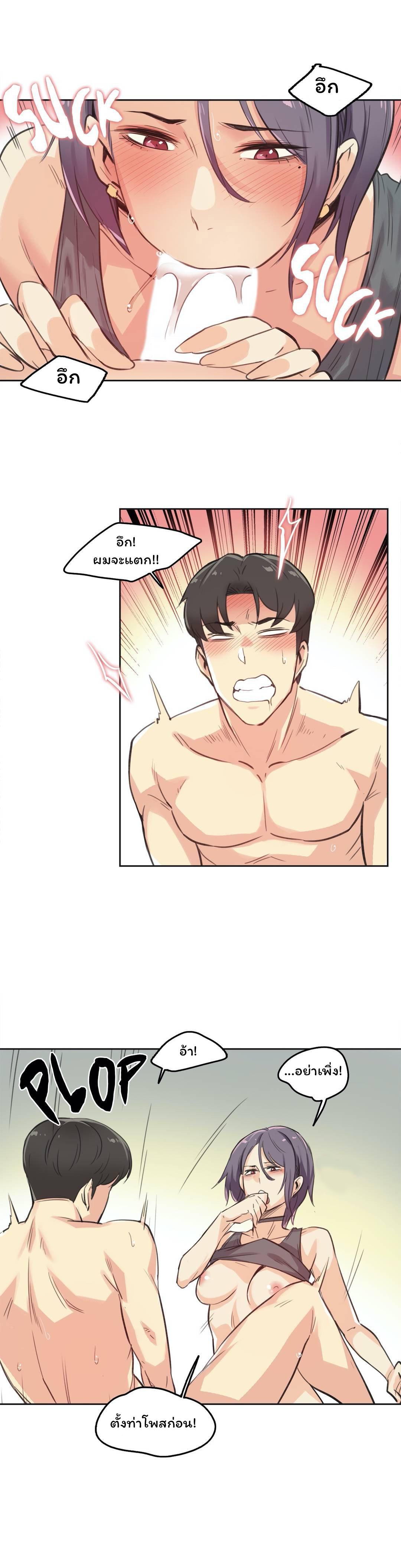 Doujin-Lc- อ่าน โดจิน มังฮวา เกาหลี ญี่ปุ่น จีน แปลไทย Surrogate Dad ตอนที่ 1 2 3 4 5 6 7 8 9 10 11 12 13 14 ฟรี ไม่มีโฆษณา อ่าน โดจิน Manhwa เกาหลี ญี่ปุ่น จีน เรามีครบ คัดมาให้เน้นๆ โดจิน 18+ รับประกันความฟินโดย  Doujin Lc