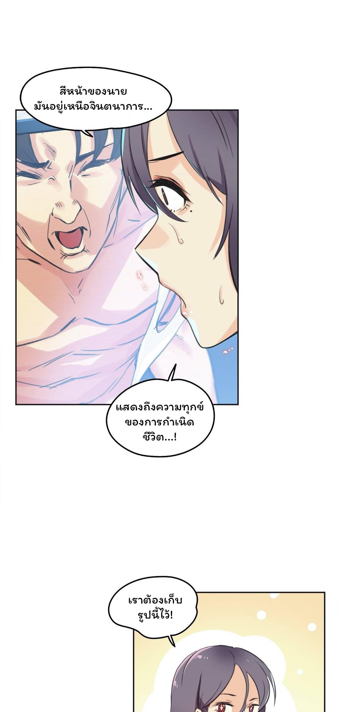 Doujin-Lc- อ่าน โดจิน มังฮวา เกาหลี ญี่ปุ่น จีน แปลไทย Surrogate Dad ตอนที่ 1 2 3 4 5 6 7 8 9 10 11 12 13 14 ฟรี ไม่มีโฆษณา อ่าน โดจิน Manhwa เกาหลี ญี่ปุ่น จีน เรามีครบ คัดมาให้เน้นๆ โดจิน 18+ รับประกันความฟินโดย  Doujin Lc
