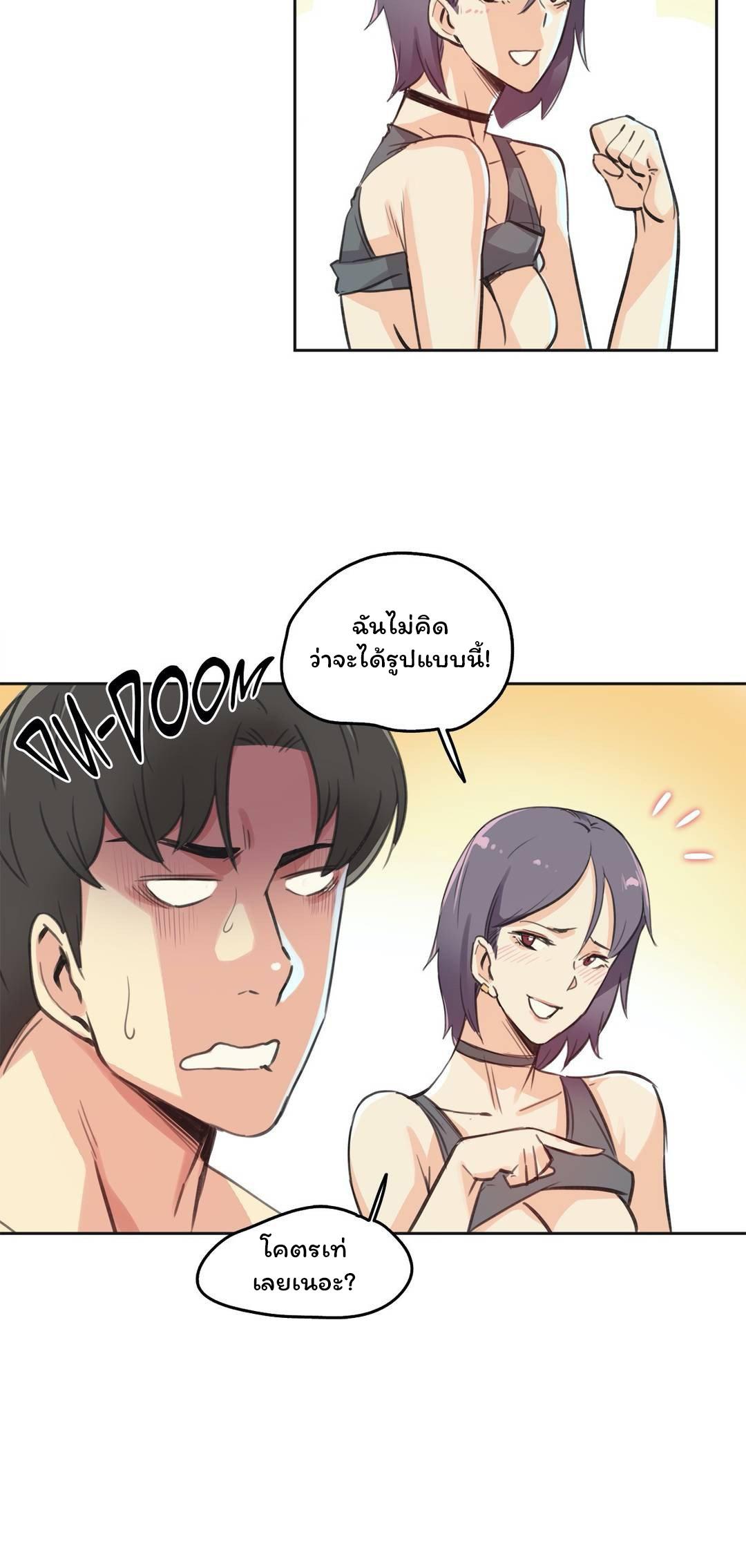Doujin-Lc- อ่าน โดจิน มังฮวา เกาหลี ญี่ปุ่น จีน แปลไทย Surrogate Dad ตอนที่ 1 2 3 4 5 6 7 8 9 10 11 12 13 14 ฟรี ไม่มีโฆษณา อ่าน โดจิน Manhwa เกาหลี ญี่ปุ่น จีน เรามีครบ คัดมาให้เน้นๆ โดจิน 18+ รับประกันความฟินโดย  Doujin Lc