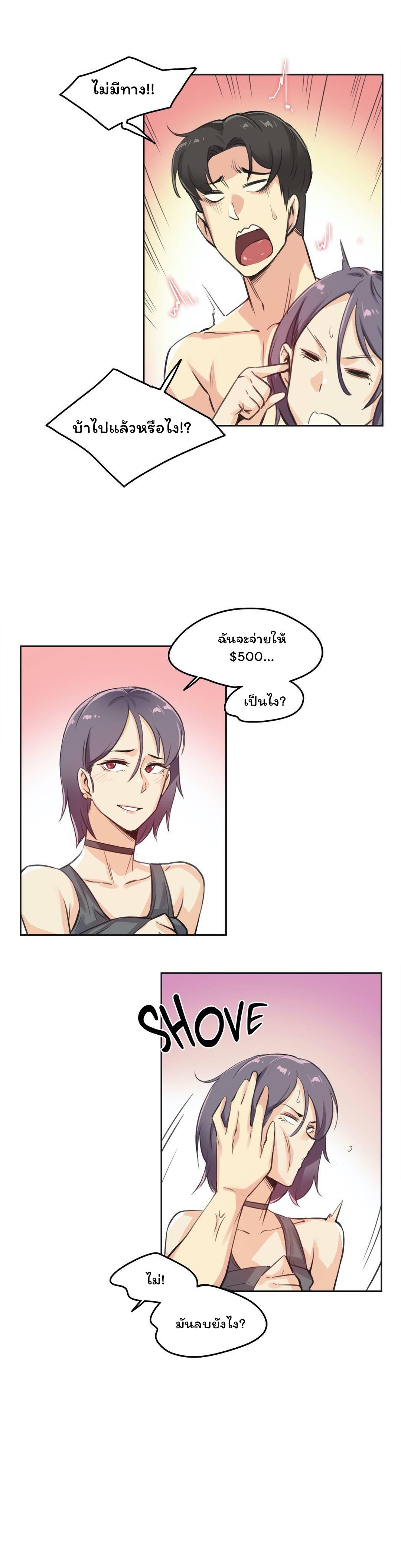Doujin-Lc- อ่าน โดจิน มังฮวา เกาหลี ญี่ปุ่น จีน แปลไทย Surrogate Dad ตอนที่ 1 2 3 4 5 6 7 8 9 10 11 12 13 14 ฟรี ไม่มีโฆษณา อ่าน โดจิน Manhwa เกาหลี ญี่ปุ่น จีน เรามีครบ คัดมาให้เน้นๆ โดจิน 18+ รับประกันความฟินโดย  Doujin Lc
