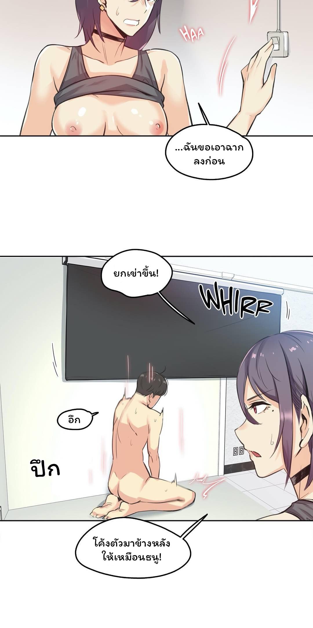 Doujin-Lc- อ่าน โดจิน มังฮวา เกาหลี ญี่ปุ่น จีน แปลไทย Surrogate Dad ตอนที่ 1 2 3 4 5 6 7 8 9 10 11 12 13 14 ฟรี ไม่มีโฆษณา อ่าน โดจิน Manhwa เกาหลี ญี่ปุ่น จีน เรามีครบ คัดมาให้เน้นๆ โดจิน 18+ รับประกันความฟินโดย  Doujin Lc