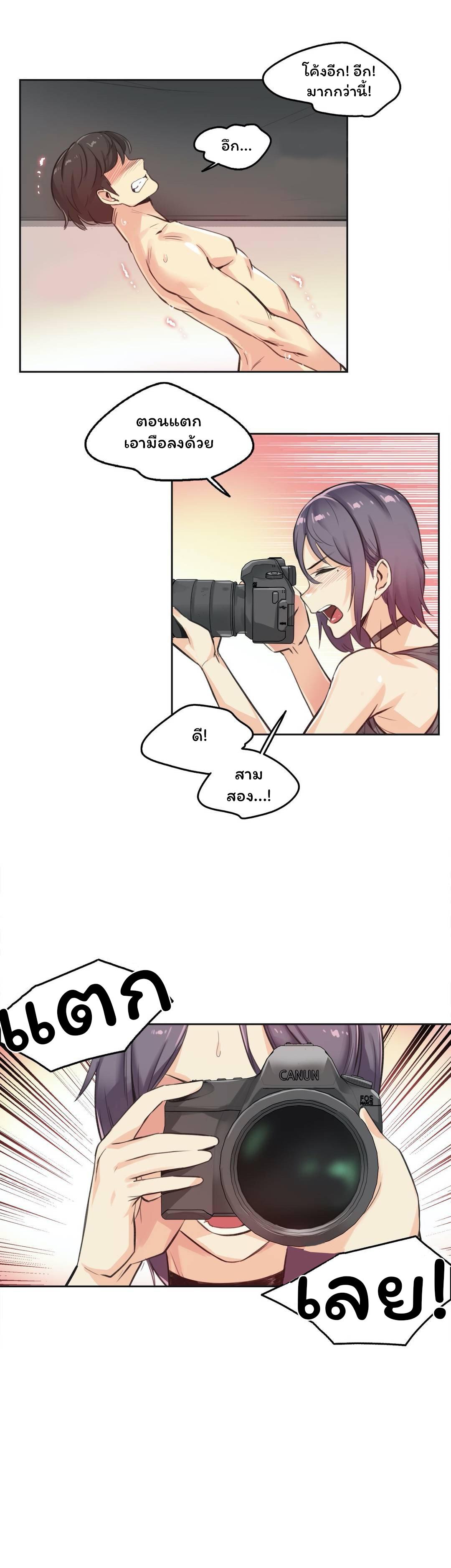 Doujin-Lc- อ่าน โดจิน มังฮวา เกาหลี ญี่ปุ่น จีน แปลไทย Surrogate Dad ตอนที่ 1 2 3 4 5 6 7 8 9 10 11 12 13 14 ฟรี ไม่มีโฆษณา อ่าน โดจิน Manhwa เกาหลี ญี่ปุ่น จีน เรามีครบ คัดมาให้เน้นๆ โดจิน 18+ รับประกันความฟินโดย  Doujin Lc