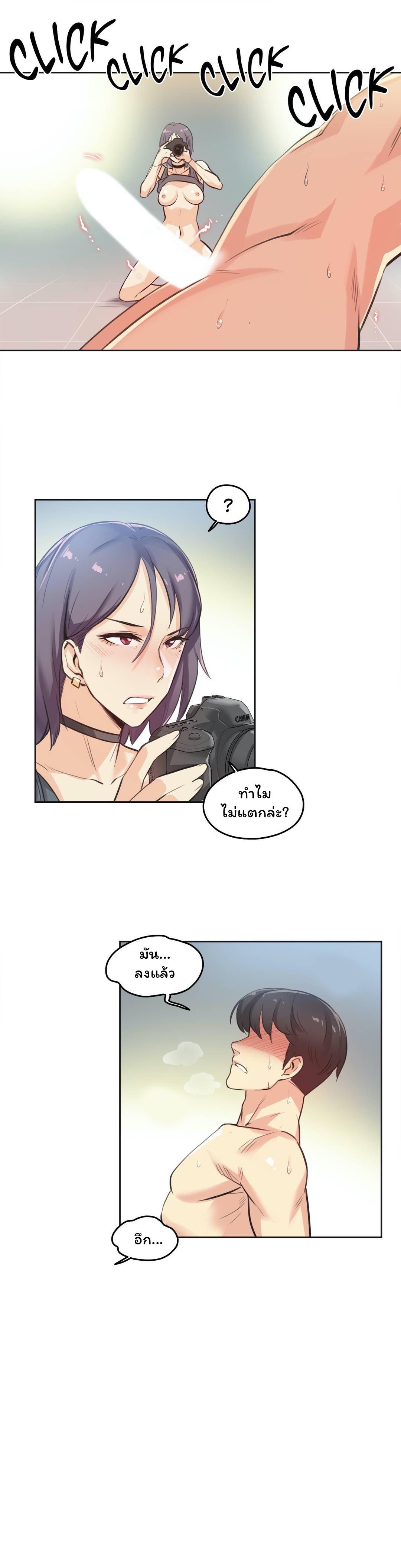 Doujin-Lc- อ่าน โดจิน มังฮวา เกาหลี ญี่ปุ่น จีน แปลไทย Surrogate Dad ตอนที่ 1 2 3 4 5 6 7 8 9 10 11 12 13 14 ฟรี ไม่มีโฆษณา อ่าน โดจิน Manhwa เกาหลี ญี่ปุ่น จีน เรามีครบ คัดมาให้เน้นๆ โดจิน 18+ รับประกันความฟินโดย  Doujin Lc
