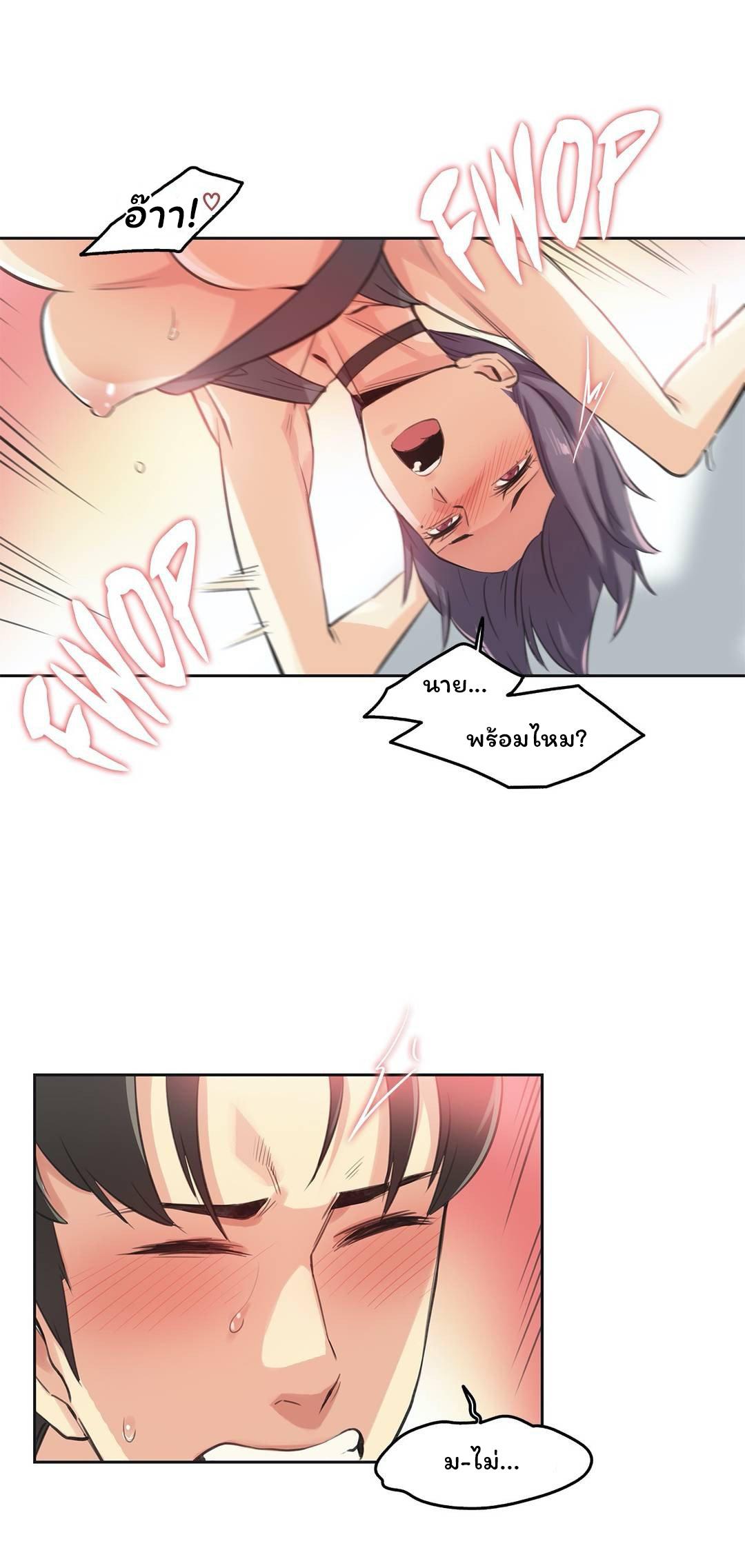 Doujin-Lc- อ่าน โดจิน มังฮวา เกาหลี ญี่ปุ่น จีน แปลไทย Surrogate Dad ตอนที่ 1 2 3 4 5 6 7 8 9 10 11 12 13 14 ฟรี ไม่มีโฆษณา อ่าน โดจิน Manhwa เกาหลี ญี่ปุ่น จีน เรามีครบ คัดมาให้เน้นๆ โดจิน 18+ รับประกันความฟินโดย  Doujin Lc