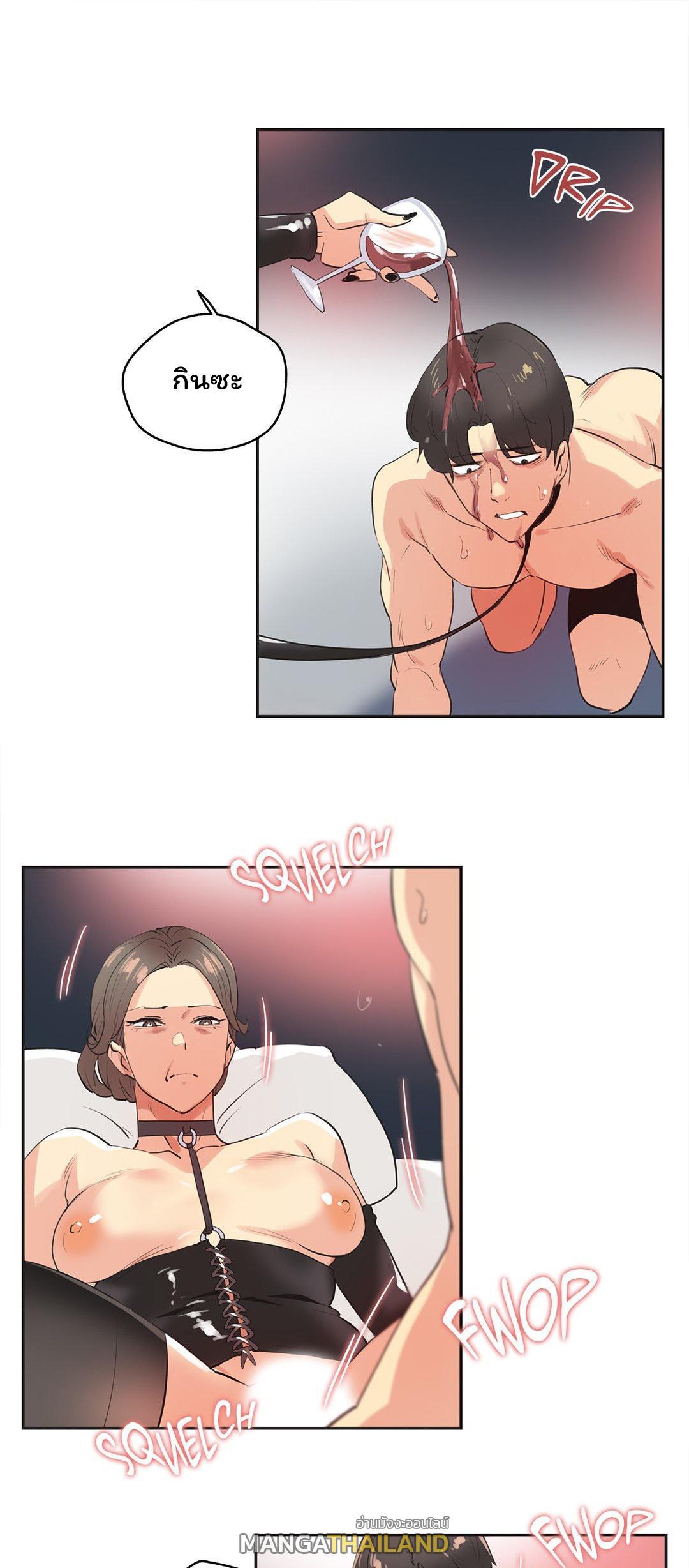 Doujin-Lc- อ่าน โดจิน มังฮวา เกาหลี ญี่ปุ่น จีน แปลไทย Surrogate Dad ตอนที่ 1 2 3 4 5 6 7 8 9 10 11 12 13 14 ฟรี ไม่มีโฆษณา อ่าน โดจิน Manhwa เกาหลี ญี่ปุ่น จีน เรามีครบ คัดมาให้เน้นๆ โดจิน 18+ รับประกันความฟินโดย  Doujin Lc