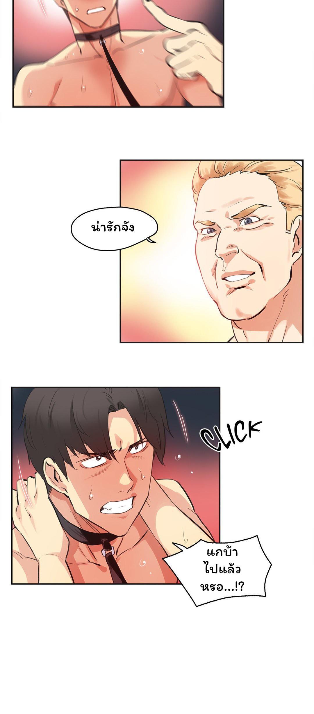 Doujin-Lc- อ่าน โดจิน มังฮวา เกาหลี ญี่ปุ่น จีน แปลไทย Surrogate Dad ตอนที่ 1 2 3 4 5 6 7 8 9 10 11 12 13 14 ฟรี ไม่มีโฆษณา อ่าน โดจิน Manhwa เกาหลี ญี่ปุ่น จีน เรามีครบ คัดมาให้เน้นๆ โดจิน 18+ รับประกันความฟินโดย  Doujin Lc