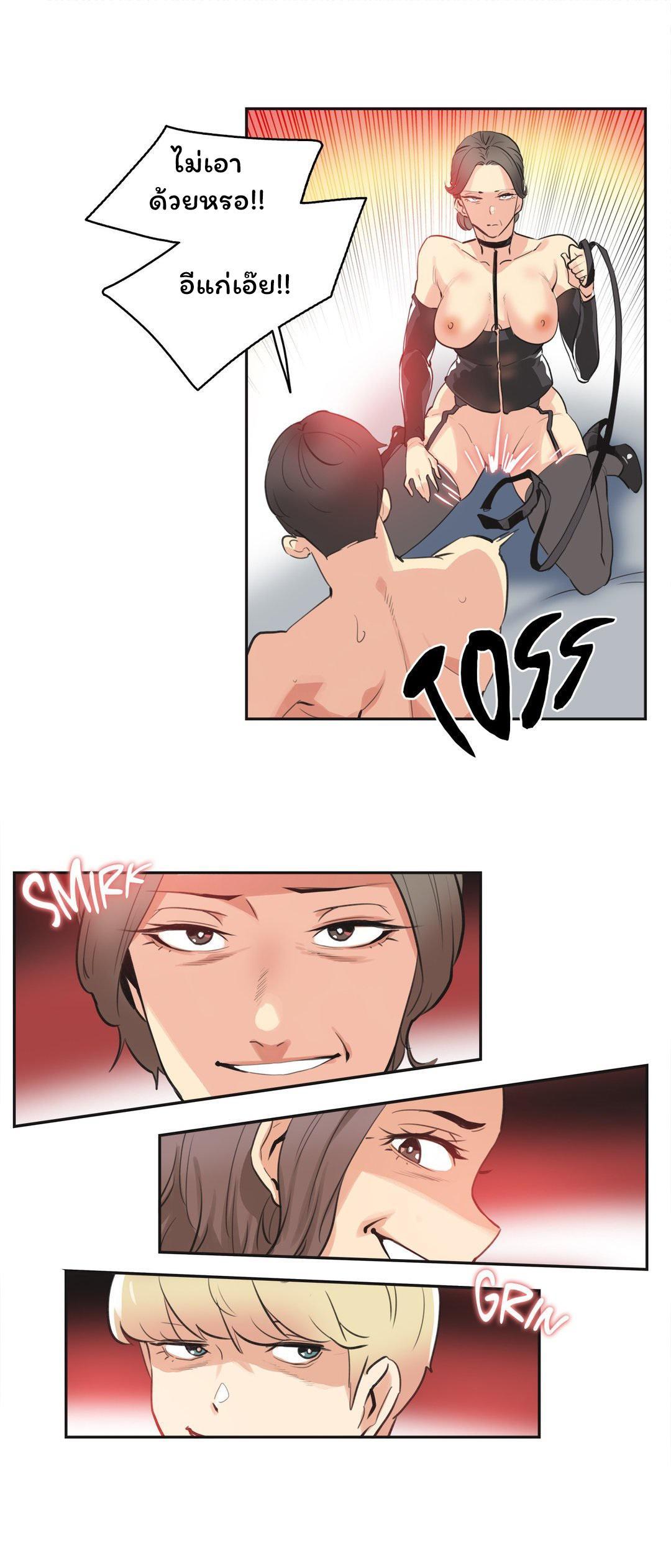 Doujin-Lc- อ่าน โดจิน มังฮวา เกาหลี ญี่ปุ่น จีน แปลไทย Surrogate Dad ตอนที่ 1 2 3 4 5 6 7 8 9 10 11 12 13 14 ฟรี ไม่มีโฆษณา อ่าน โดจิน Manhwa เกาหลี ญี่ปุ่น จีน เรามีครบ คัดมาให้เน้นๆ โดจิน 18+ รับประกันความฟินโดย  Doujin Lc