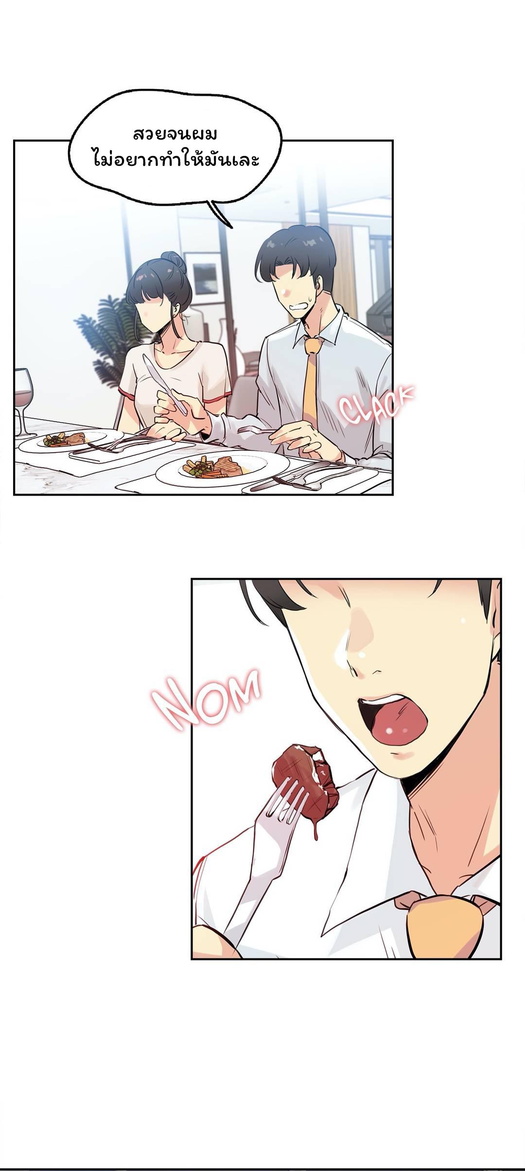 Doujin-Lc- อ่าน โดจิน มังฮวา เกาหลี ญี่ปุ่น จีน แปลไทย Surrogate Dad ตอนที่ 1 2 3 4 5 6 7 8 9 10 11 12 13 14 ฟรี ไม่มีโฆษณา อ่าน โดจิน Manhwa เกาหลี ญี่ปุ่น จีน เรามีครบ คัดมาให้เน้นๆ โดจิน 18+ รับประกันความฟินโดย  Doujin Lc