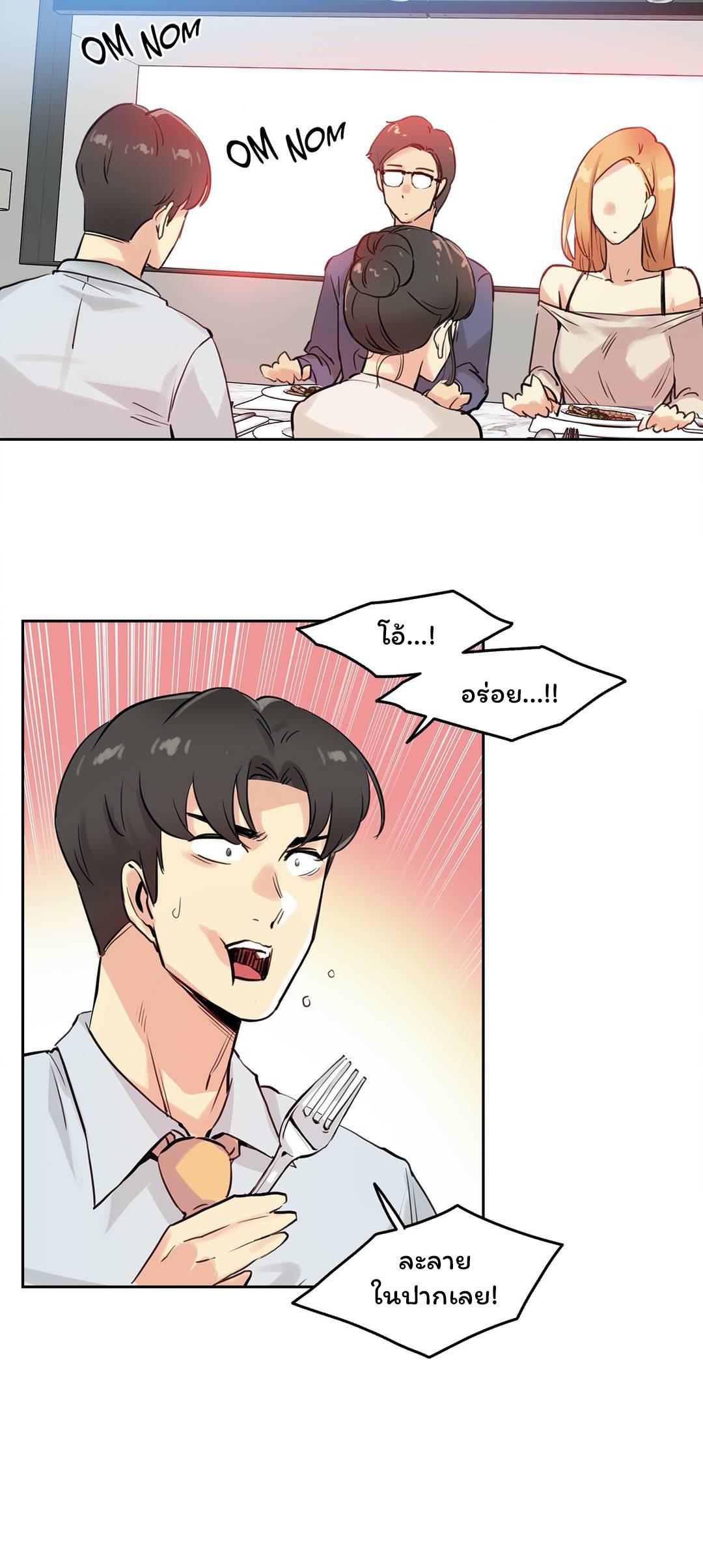 Doujin-Lc- อ่าน โดจิน มังฮวา เกาหลี ญี่ปุ่น จีน แปลไทย Surrogate Dad ตอนที่ 1 2 3 4 5 6 7 8 9 10 11 12 13 14 ฟรี ไม่มีโฆษณา อ่าน โดจิน Manhwa เกาหลี ญี่ปุ่น จีน เรามีครบ คัดมาให้เน้นๆ โดจิน 18+ รับประกันความฟินโดย  Doujin Lc