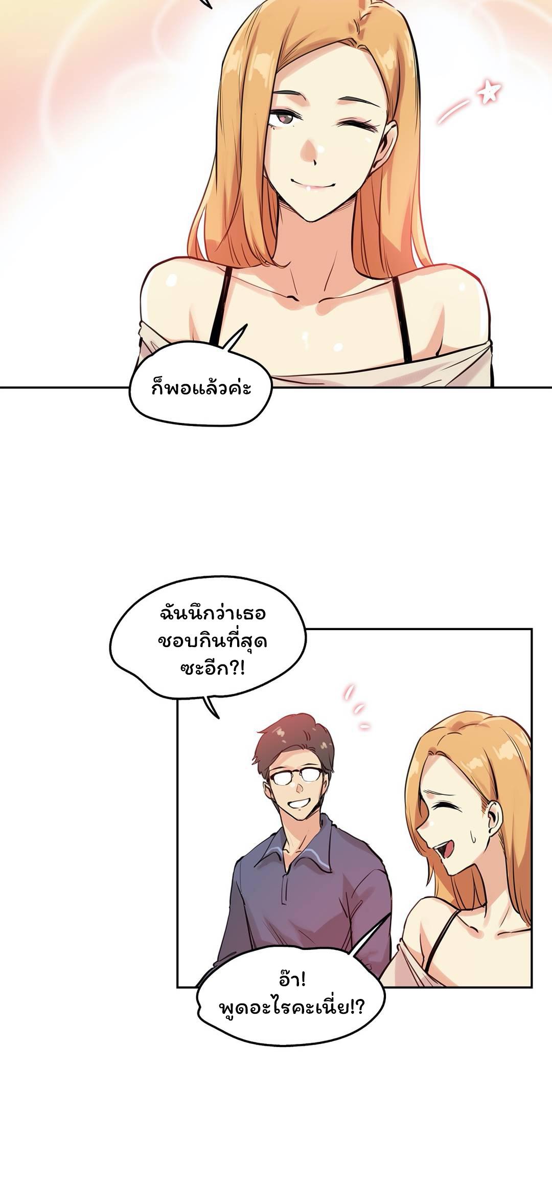 Doujin-Lc- อ่าน โดจิน มังฮวา เกาหลี ญี่ปุ่น จีน แปลไทย Surrogate Dad ตอนที่ 1 2 3 4 5 6 7 8 9 10 11 12 13 14 ฟรี ไม่มีโฆษณา อ่าน โดจิน Manhwa เกาหลี ญี่ปุ่น จีน เรามีครบ คัดมาให้เน้นๆ โดจิน 18+ รับประกันความฟินโดย  Doujin Lc