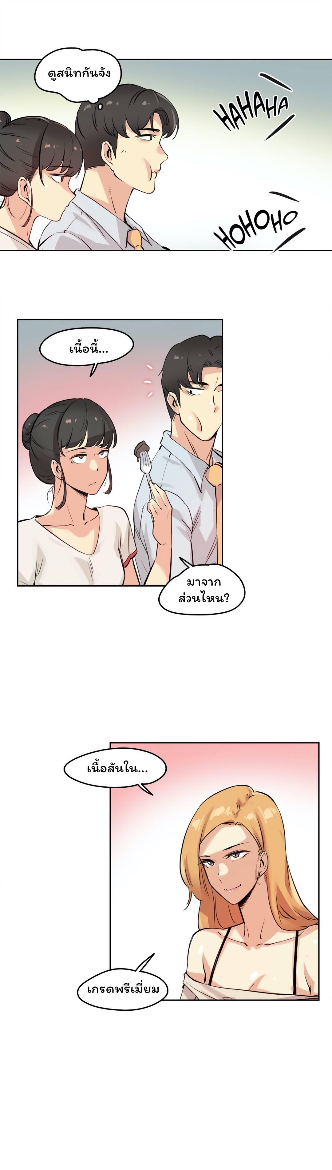 Doujin-Lc- อ่าน โดจิน มังฮวา เกาหลี ญี่ปุ่น จีน แปลไทย Surrogate Dad ตอนที่ 1 2 3 4 5 6 7 8 9 10 11 12 13 14 ฟรี ไม่มีโฆษณา อ่าน โดจิน Manhwa เกาหลี ญี่ปุ่น จีน เรามีครบ คัดมาให้เน้นๆ โดจิน 18+ รับประกันความฟินโดย  Doujin Lc