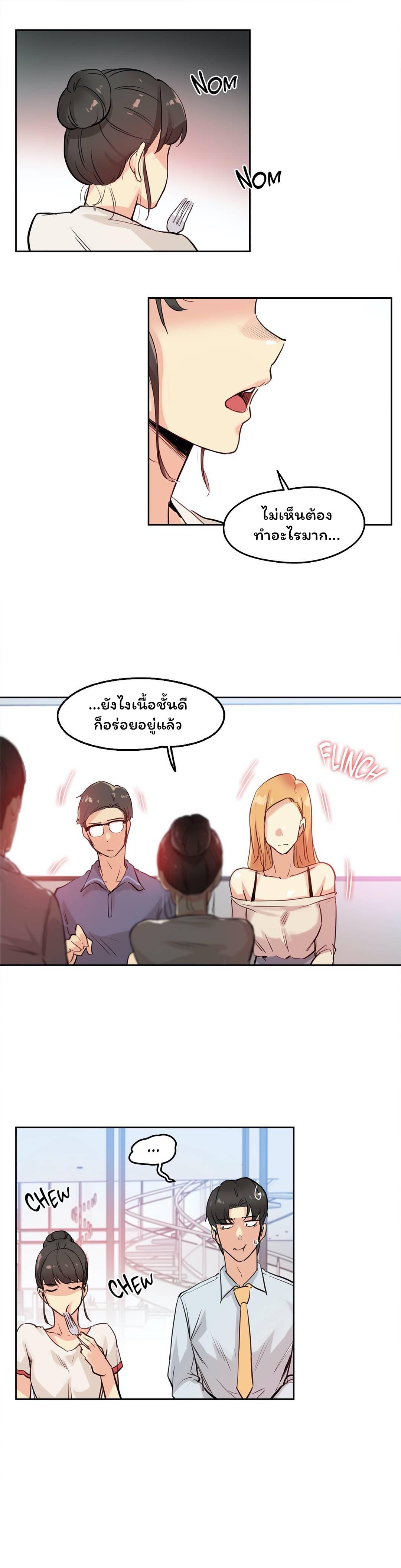 Doujin-Lc- อ่าน โดจิน มังฮวา เกาหลี ญี่ปุ่น จีน แปลไทย Surrogate Dad ตอนที่ 1 2 3 4 5 6 7 8 9 10 11 12 13 14 ฟรี ไม่มีโฆษณา อ่าน โดจิน Manhwa เกาหลี ญี่ปุ่น จีน เรามีครบ คัดมาให้เน้นๆ โดจิน 18+ รับประกันความฟินโดย  Doujin Lc
