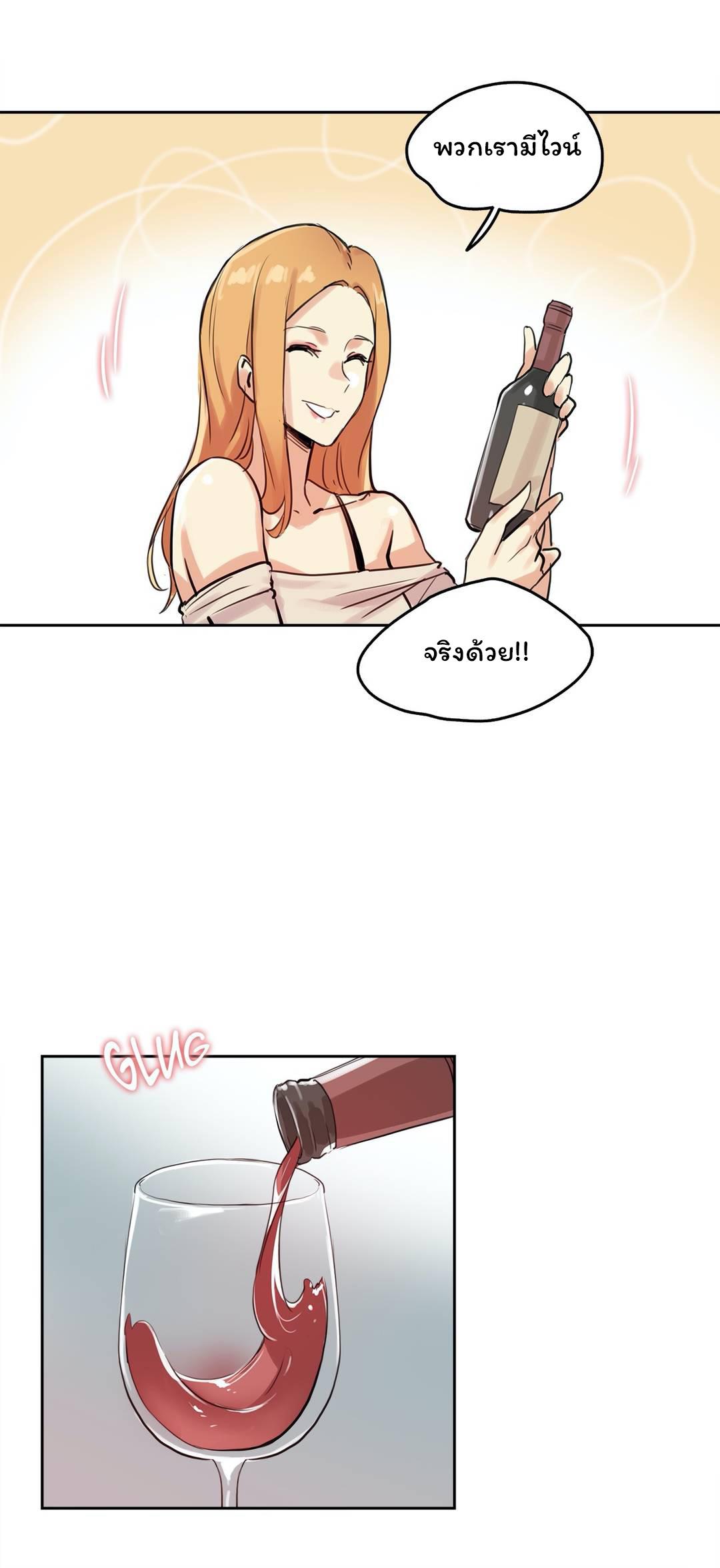 Doujin-Lc- อ่าน โดจิน มังฮวา เกาหลี ญี่ปุ่น จีน แปลไทย Surrogate Dad ตอนที่ 1 2 3 4 5 6 7 8 9 10 11 12 13 14 ฟรี ไม่มีโฆษณา อ่าน โดจิน Manhwa เกาหลี ญี่ปุ่น จีน เรามีครบ คัดมาให้เน้นๆ โดจิน 18+ รับประกันความฟินโดย  Doujin Lc