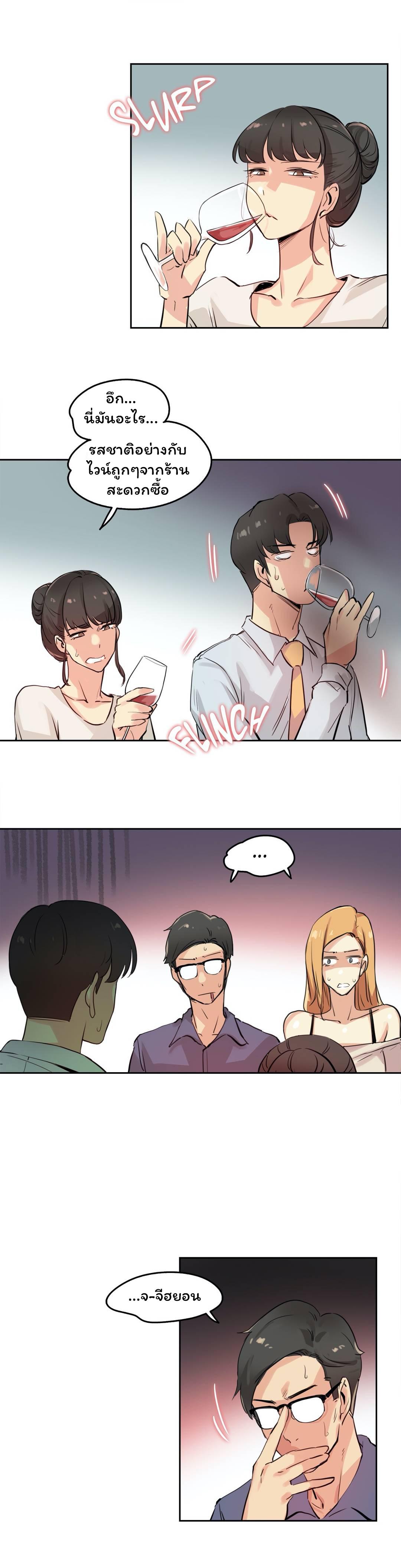 Doujin-Lc- อ่าน โดจิน มังฮวา เกาหลี ญี่ปุ่น จีน แปลไทย Surrogate Dad ตอนที่ 1 2 3 4 5 6 7 8 9 10 11 12 13 14 ฟรี ไม่มีโฆษณา อ่าน โดจิน Manhwa เกาหลี ญี่ปุ่น จีน เรามีครบ คัดมาให้เน้นๆ โดจิน 18+ รับประกันความฟินโดย  Doujin Lc