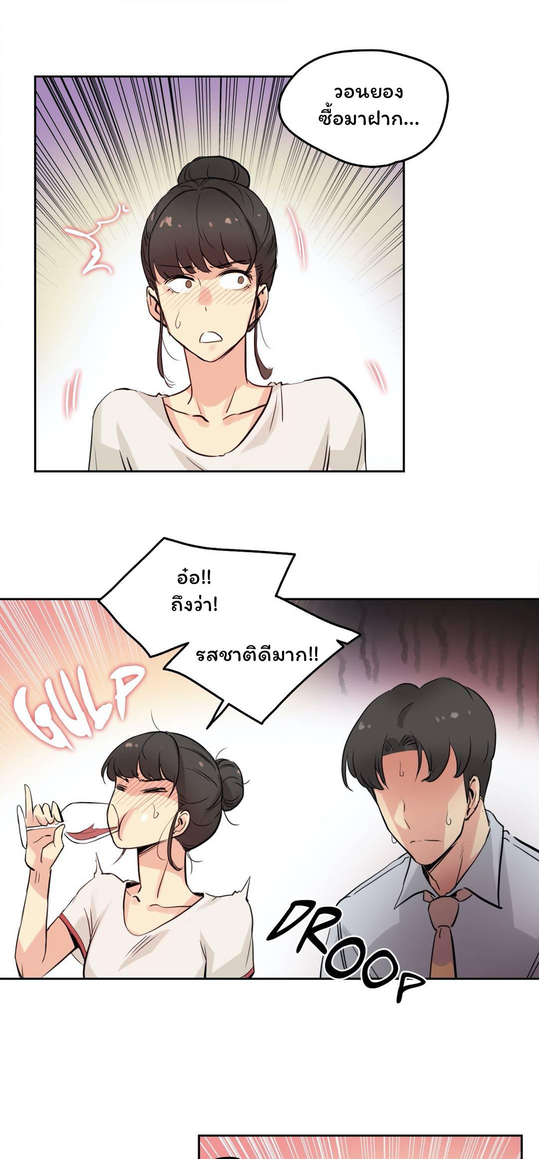 Doujin-Lc- อ่าน โดจิน มังฮวา เกาหลี ญี่ปุ่น จีน แปลไทย Surrogate Dad ตอนที่ 1 2 3 4 5 6 7 8 9 10 11 12 13 14 ฟรี ไม่มีโฆษณา อ่าน โดจิน Manhwa เกาหลี ญี่ปุ่น จีน เรามีครบ คัดมาให้เน้นๆ โดจิน 18+ รับประกันความฟินโดย  Doujin Lc