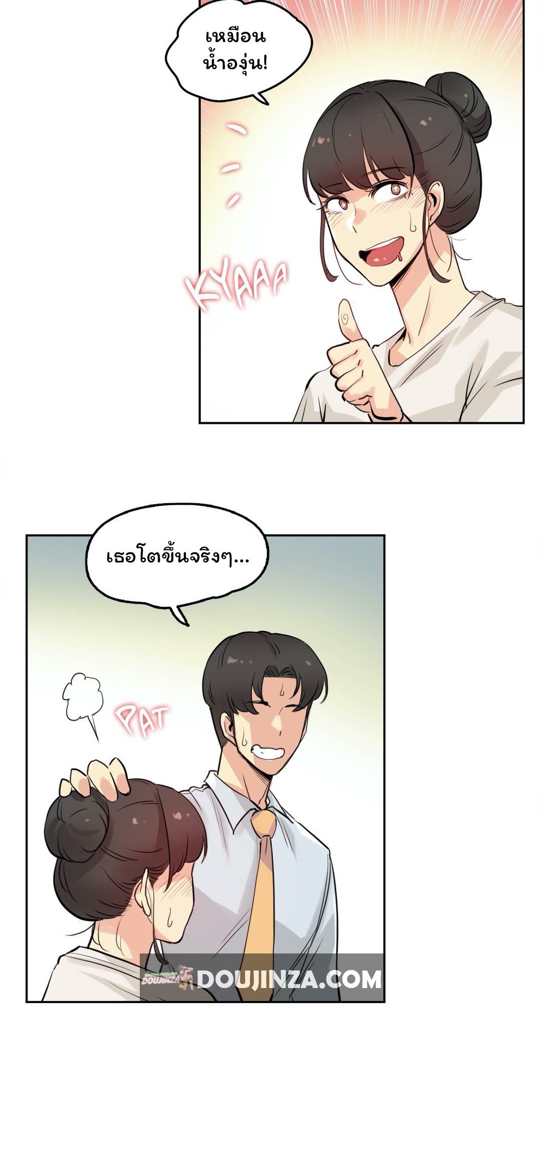 Doujin-Lc- อ่าน โดจิน มังฮวา เกาหลี ญี่ปุ่น จีน แปลไทย Surrogate Dad ตอนที่ 1 2 3 4 5 6 7 8 9 10 11 12 13 14 ฟรี ไม่มีโฆษณา อ่าน โดจิน Manhwa เกาหลี ญี่ปุ่น จีน เรามีครบ คัดมาให้เน้นๆ โดจิน 18+ รับประกันความฟินโดย  Doujin Lc