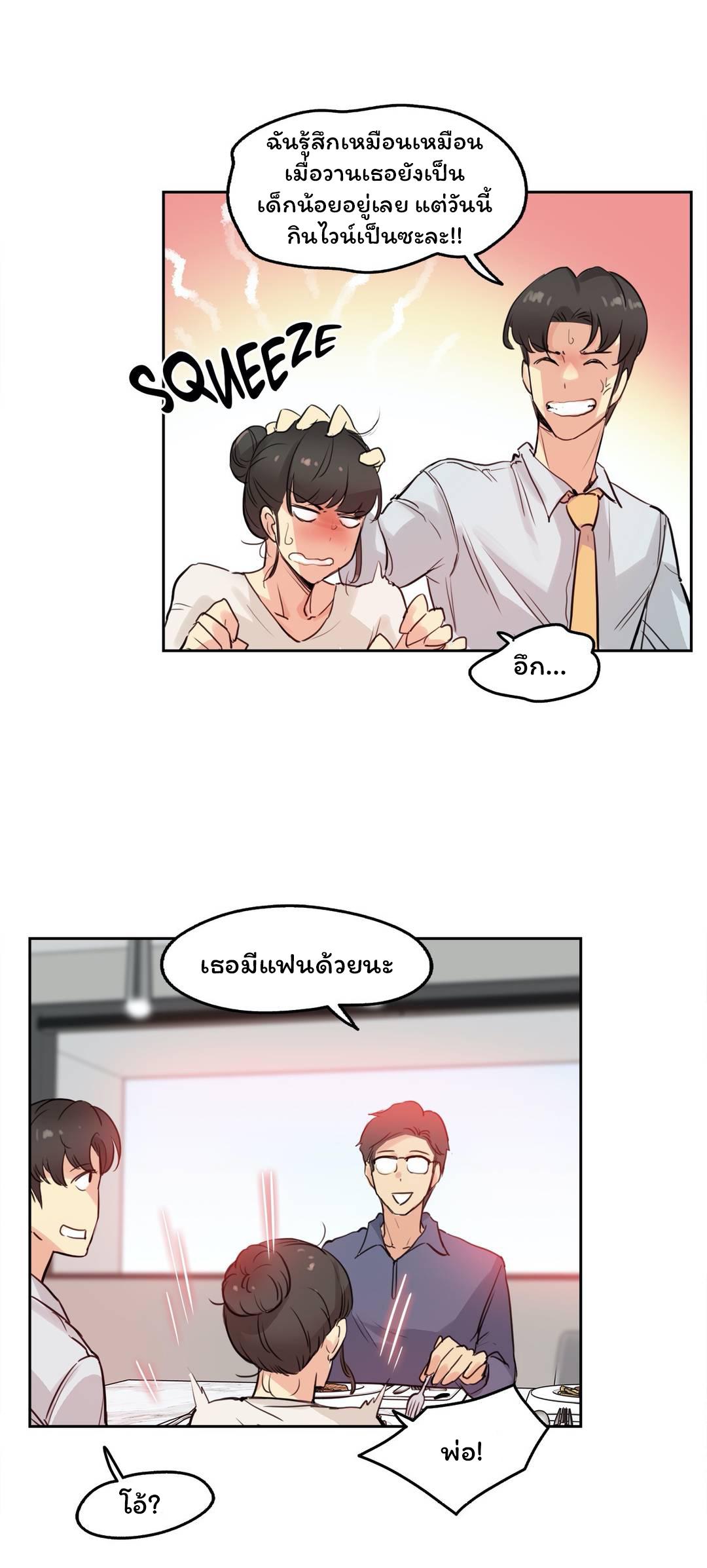 Doujin-Lc- อ่าน โดจิน มังฮวา เกาหลี ญี่ปุ่น จีน แปลไทย Surrogate Dad ตอนที่ 1 2 3 4 5 6 7 8 9 10 11 12 13 14 ฟรี ไม่มีโฆษณา อ่าน โดจิน Manhwa เกาหลี ญี่ปุ่น จีน เรามีครบ คัดมาให้เน้นๆ โดจิน 18+ รับประกันความฟินโดย  Doujin Lc