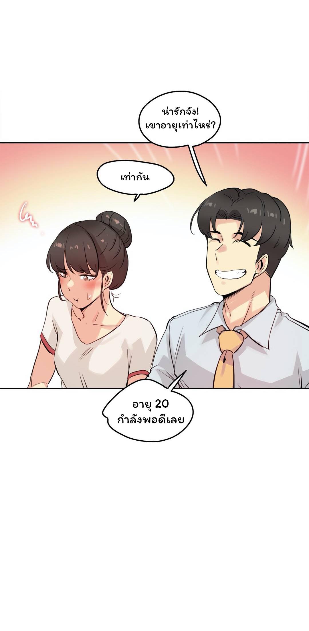 Doujin-Lc- อ่าน โดจิน มังฮวา เกาหลี ญี่ปุ่น จีน แปลไทย Surrogate Dad ตอนที่ 1 2 3 4 5 6 7 8 9 10 11 12 13 14 ฟรี ไม่มีโฆษณา อ่าน โดจิน Manhwa เกาหลี ญี่ปุ่น จีน เรามีครบ คัดมาให้เน้นๆ โดจิน 18+ รับประกันความฟินโดย  Doujin Lc
