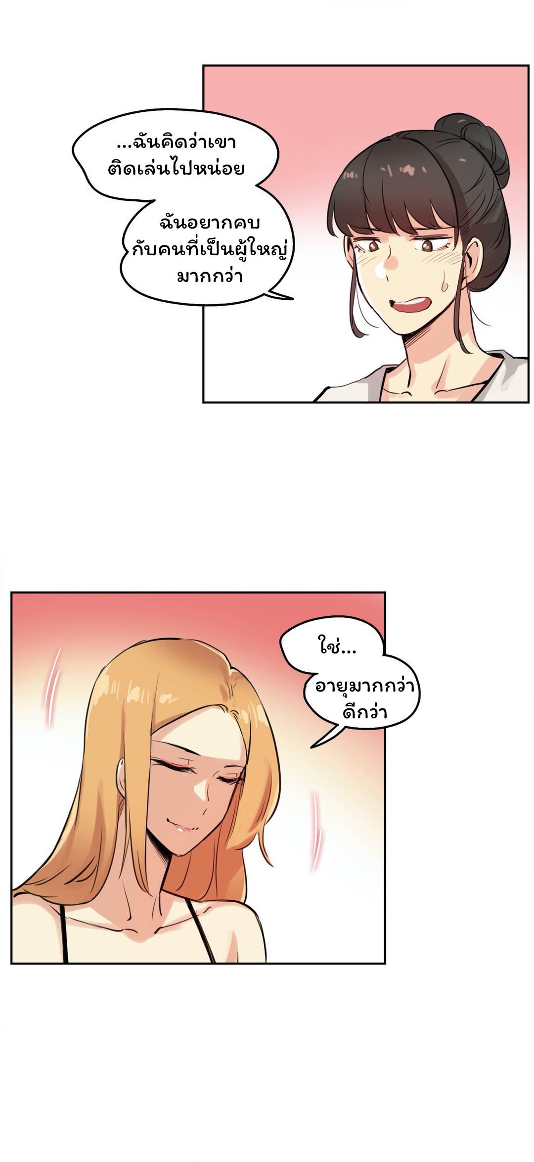 Doujin-Lc- อ่าน โดจิน มังฮวา เกาหลี ญี่ปุ่น จีน แปลไทย Surrogate Dad ตอนที่ 1 2 3 4 5 6 7 8 9 10 11 12 13 14 ฟรี ไม่มีโฆษณา อ่าน โดจิน Manhwa เกาหลี ญี่ปุ่น จีน เรามีครบ คัดมาให้เน้นๆ โดจิน 18+ รับประกันความฟินโดย  Doujin Lc