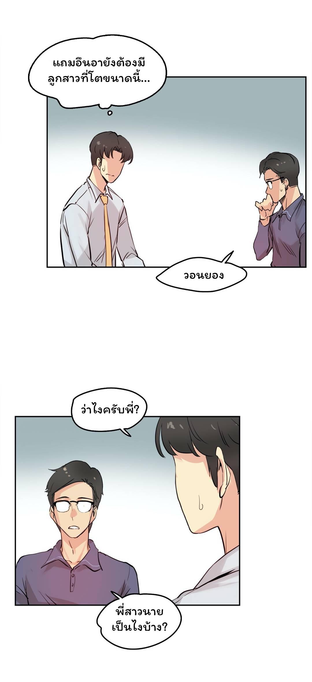 Doujin-Lc- อ่าน โดจิน มังฮวา เกาหลี ญี่ปุ่น จีน แปลไทย Surrogate Dad ตอนที่ 1 2 3 4 5 6 7 8 9 10 11 12 13 14 ฟรี ไม่มีโฆษณา อ่าน โดจิน Manhwa เกาหลี ญี่ปุ่น จีน เรามีครบ คัดมาให้เน้นๆ โดจิน 18+ รับประกันความฟินโดย  Doujin Lc