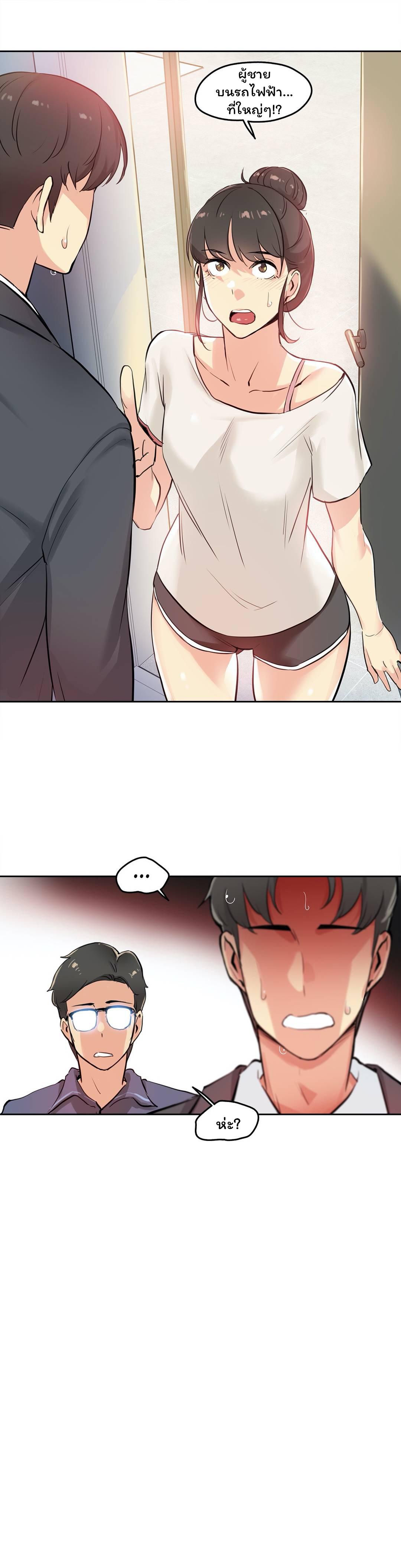 Doujin-Lc- อ่าน โดจิน มังฮวา เกาหลี ญี่ปุ่น จีน แปลไทย Surrogate Dad ตอนที่ 1 2 3 4 5 6 7 8 9 10 11 12 13 14 ฟรี ไม่มีโฆษณา อ่าน โดจิน Manhwa เกาหลี ญี่ปุ่น จีน เรามีครบ คัดมาให้เน้นๆ โดจิน 18+ รับประกันความฟินโดย  Doujin Lc