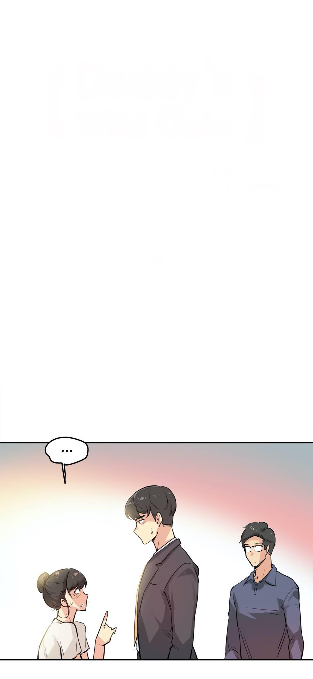 Doujin-Lc- อ่าน โดจิน มังฮวา เกาหลี ญี่ปุ่น จีน แปลไทย Surrogate Dad ตอนที่ 1 2 3 4 5 6 7 8 9 10 11 12 13 14 ฟรี ไม่มีโฆษณา อ่าน โดจิน Manhwa เกาหลี ญี่ปุ่น จีน เรามีครบ คัดมาให้เน้นๆ โดจิน 18+ รับประกันความฟินโดย  Doujin Lc