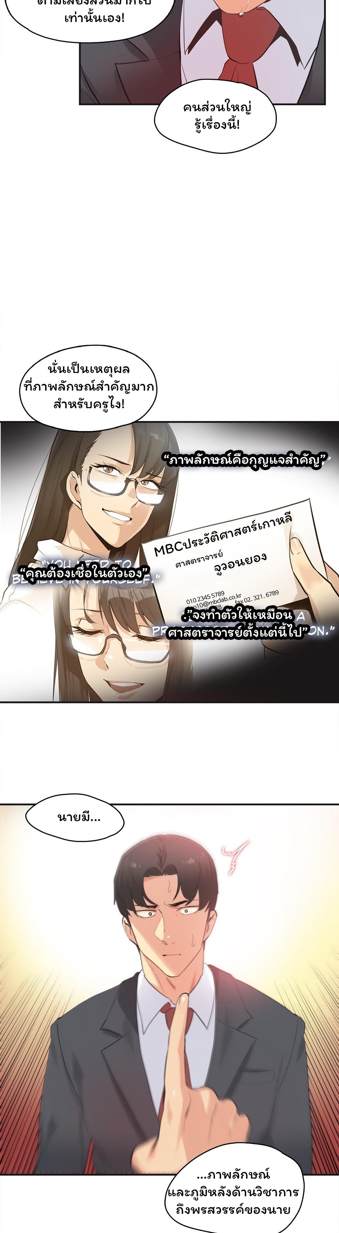 Doujin-Lc- อ่าน โดจิน มังฮวา เกาหลี ญี่ปุ่น จีน แปลไทย Surrogate Dad ตอนที่ 1 2 3 4 5 6 7 8 9 10 11 12 13 14 ฟรี ไม่มีโฆษณา อ่าน โดจิน Manhwa เกาหลี ญี่ปุ่น จีน เรามีครบ คัดมาให้เน้นๆ โดจิน 18+ รับประกันความฟินโดย  Doujin Lc