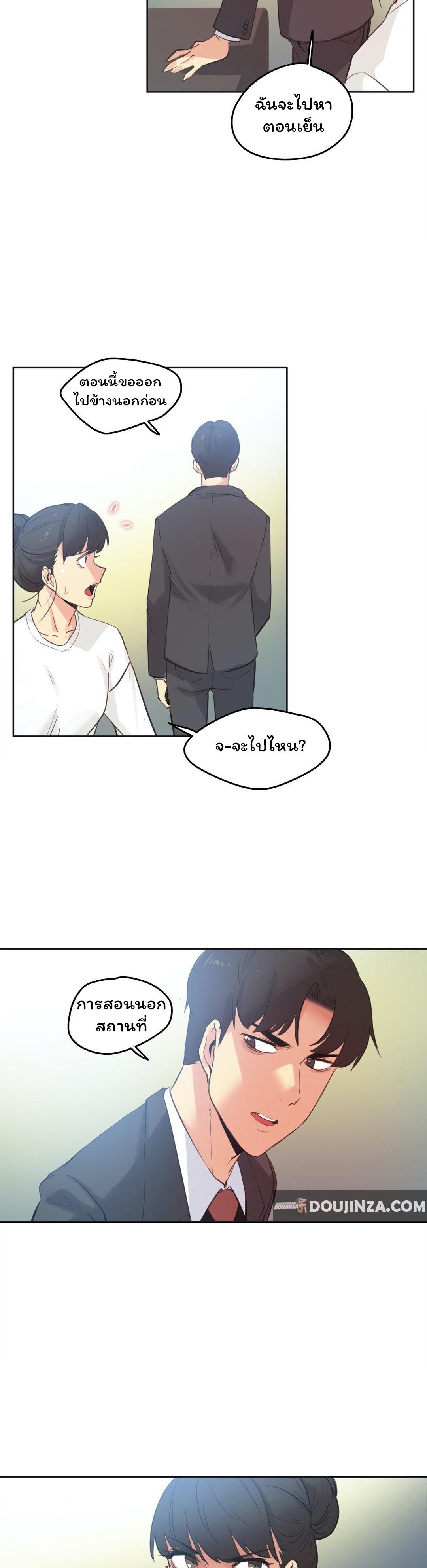 Doujin-Lc- อ่าน โดจิน มังฮวา เกาหลี ญี่ปุ่น จีน แปลไทย Surrogate Dad ตอนที่ 1 2 3 4 5 6 7 8 9 10 11 12 13 14 ฟรี ไม่มีโฆษณา อ่าน โดจิน Manhwa เกาหลี ญี่ปุ่น จีน เรามีครบ คัดมาให้เน้นๆ โดจิน 18+ รับประกันความฟินโดย  Doujin Lc