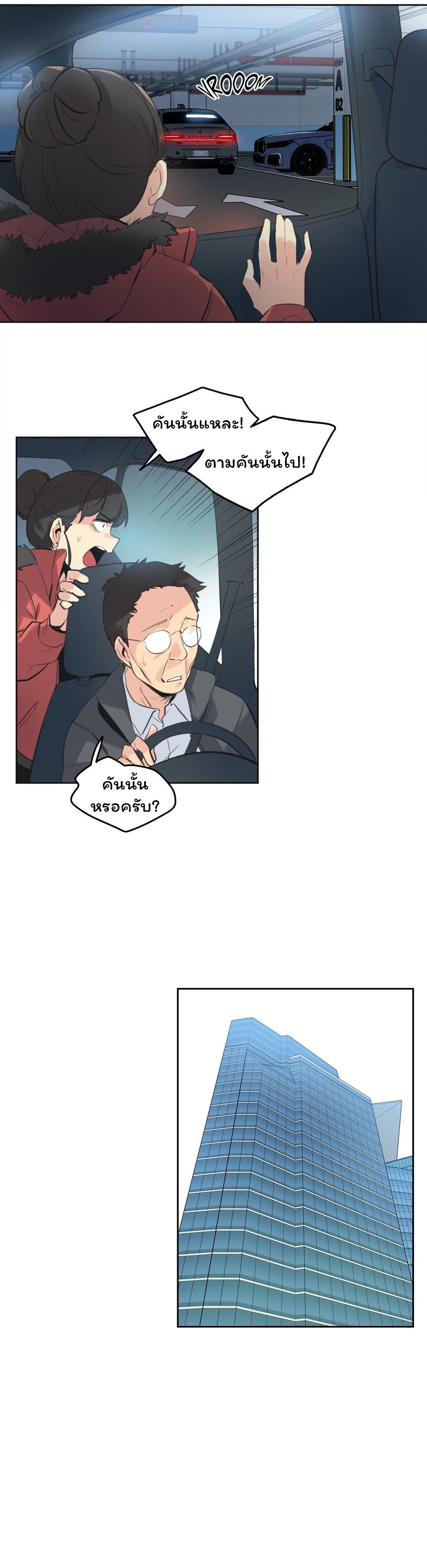 Doujin-Lc- อ่าน โดจิน มังฮวา เกาหลี ญี่ปุ่น จีน แปลไทย Surrogate Dad ตอนที่ 1 2 3 4 5 6 7 8 9 10 11 12 13 14 ฟรี ไม่มีโฆษณา อ่าน โดจิน Manhwa เกาหลี ญี่ปุ่น จีน เรามีครบ คัดมาให้เน้นๆ โดจิน 18+ รับประกันความฟินโดย  Doujin Lc