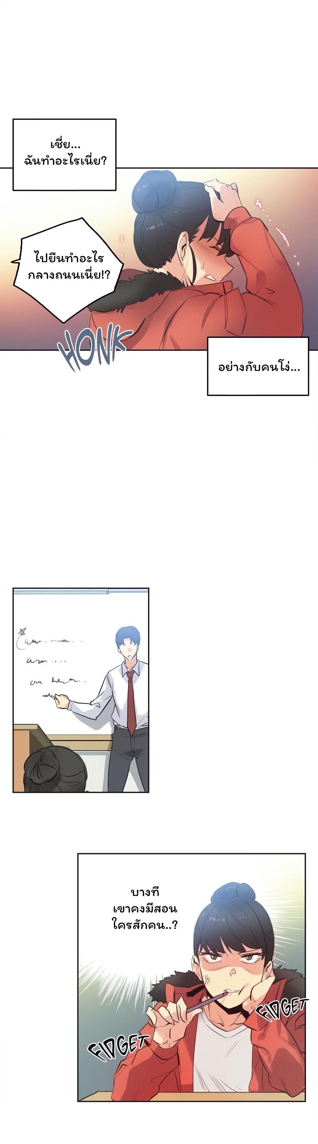 Doujin-Lc- อ่าน โดจิน มังฮวา เกาหลี ญี่ปุ่น จีน แปลไทย Surrogate Dad ตอนที่ 1 2 3 4 5 6 7 8 9 10 11 12 13 14 ฟรี ไม่มีโฆษณา อ่าน โดจิน Manhwa เกาหลี ญี่ปุ่น จีน เรามีครบ คัดมาให้เน้นๆ โดจิน 18+ รับประกันความฟินโดย  Doujin Lc