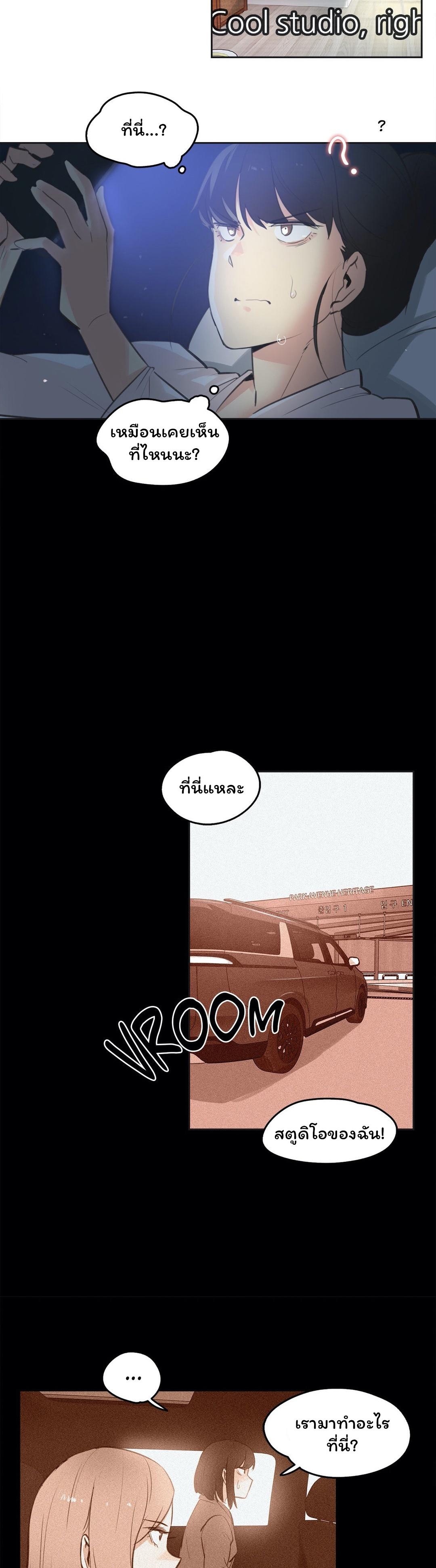 Doujin-Lc- อ่าน โดจิน มังฮวา เกาหลี ญี่ปุ่น จีน แปลไทย Surrogate Dad ตอนที่ 1 2 3 4 5 6 7 8 9 10 11 12 13 14 ฟรี ไม่มีโฆษณา อ่าน โดจิน Manhwa เกาหลี ญี่ปุ่น จีน เรามีครบ คัดมาให้เน้นๆ โดจิน 18+ รับประกันความฟินโดย  Doujin Lc