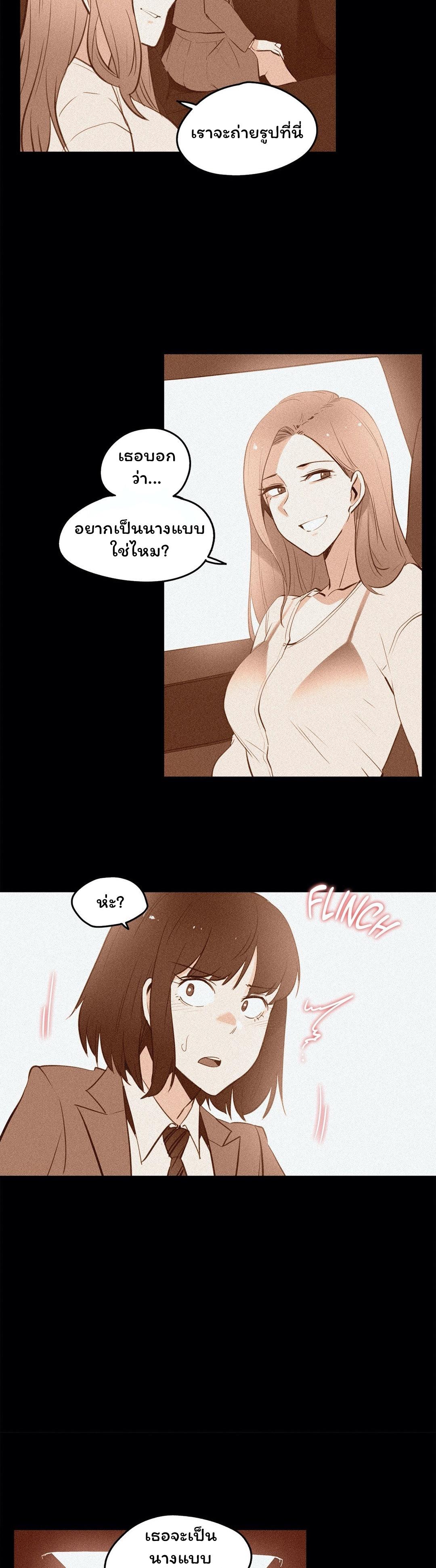 Doujin-Lc- อ่าน โดจิน มังฮวา เกาหลี ญี่ปุ่น จีน แปลไทย Surrogate Dad ตอนที่ 1 2 3 4 5 6 7 8 9 10 11 12 13 14 ฟรี ไม่มีโฆษณา อ่าน โดจิน Manhwa เกาหลี ญี่ปุ่น จีน เรามีครบ คัดมาให้เน้นๆ โดจิน 18+ รับประกันความฟินโดย  Doujin Lc