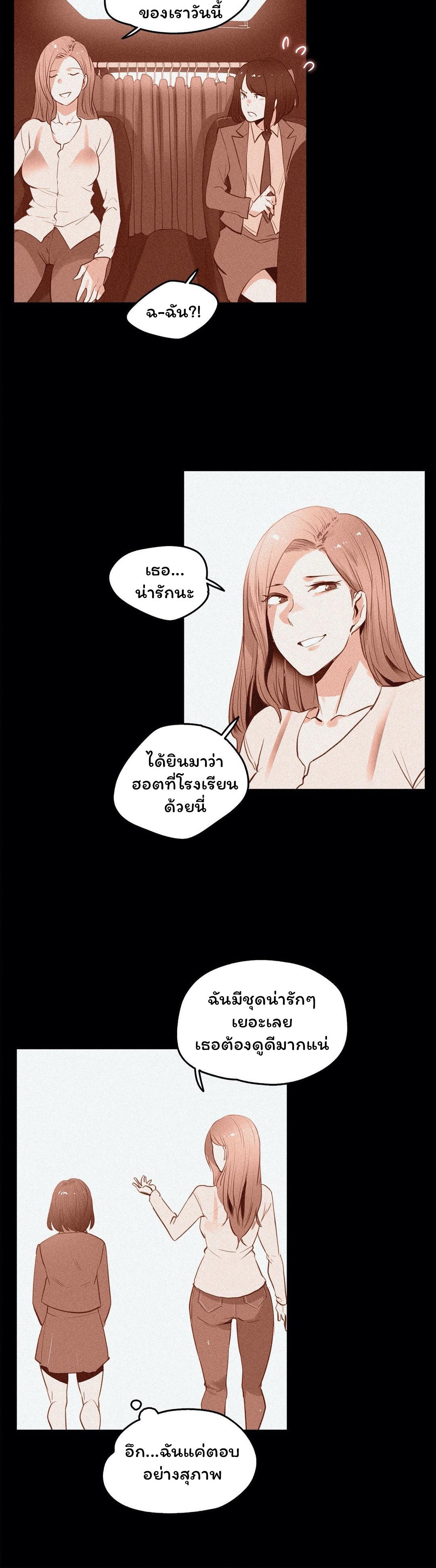 Doujin-Lc- อ่าน โดจิน มังฮวา เกาหลี ญี่ปุ่น จีน แปลไทย Surrogate Dad ตอนที่ 1 2 3 4 5 6 7 8 9 10 11 12 13 14 ฟรี ไม่มีโฆษณา อ่าน โดจิน Manhwa เกาหลี ญี่ปุ่น จีน เรามีครบ คัดมาให้เน้นๆ โดจิน 18+ รับประกันความฟินโดย  Doujin Lc