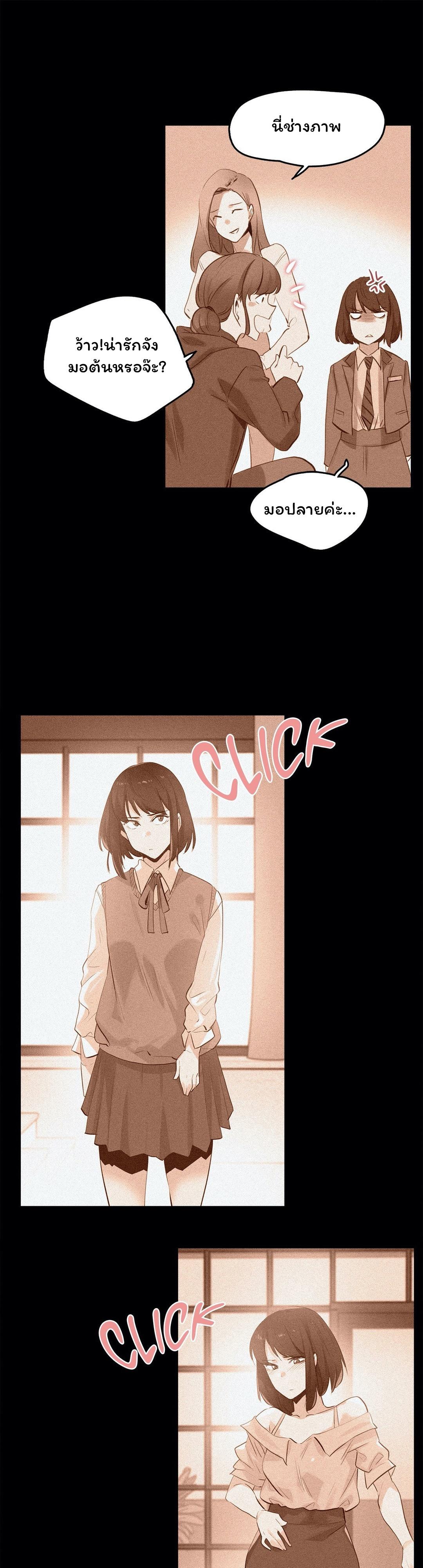 Doujin-Lc- อ่าน โดจิน มังฮวา เกาหลี ญี่ปุ่น จีน แปลไทย Surrogate Dad ตอนที่ 1 2 3 4 5 6 7 8 9 10 11 12 13 14 ฟรี ไม่มีโฆษณา อ่าน โดจิน Manhwa เกาหลี ญี่ปุ่น จีน เรามีครบ คัดมาให้เน้นๆ โดจิน 18+ รับประกันความฟินโดย  Doujin Lc