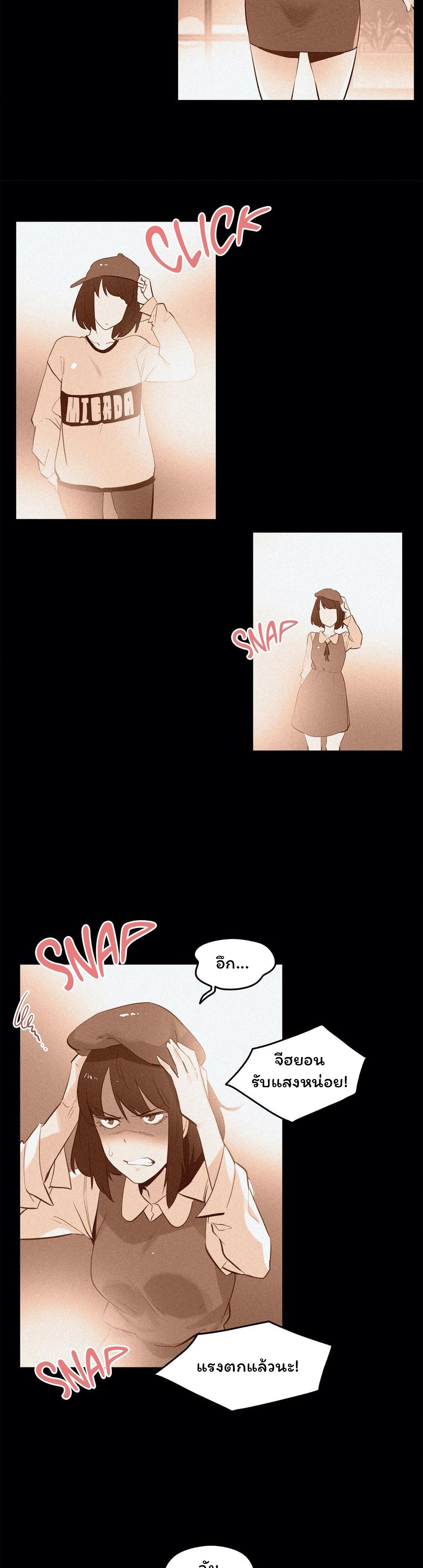 Doujin-Lc- อ่าน โดจิน มังฮวา เกาหลี ญี่ปุ่น จีน แปลไทย Surrogate Dad ตอนที่ 1 2 3 4 5 6 7 8 9 10 11 12 13 14 ฟรี ไม่มีโฆษณา อ่าน โดจิน Manhwa เกาหลี ญี่ปุ่น จีน เรามีครบ คัดมาให้เน้นๆ โดจิน 18+ รับประกันความฟินโดย  Doujin Lc