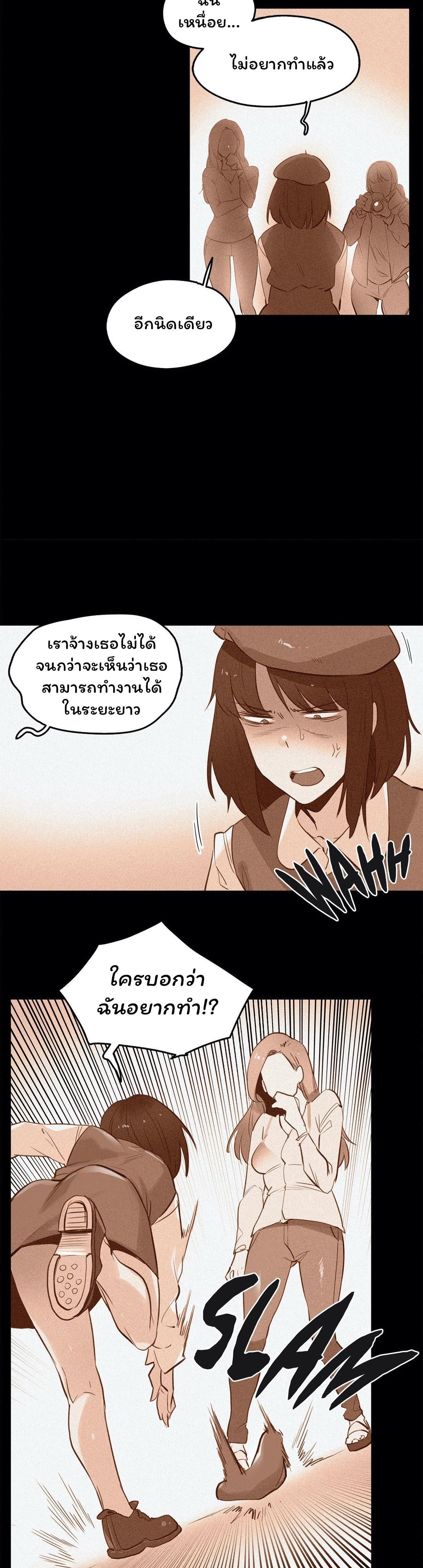 Doujin-Lc- อ่าน โดจิน มังฮวา เกาหลี ญี่ปุ่น จีน แปลไทย Surrogate Dad ตอนที่ 1 2 3 4 5 6 7 8 9 10 11 12 13 14 ฟรี ไม่มีโฆษณา อ่าน โดจิน Manhwa เกาหลี ญี่ปุ่น จีน เรามีครบ คัดมาให้เน้นๆ โดจิน 18+ รับประกันความฟินโดย  Doujin Lc